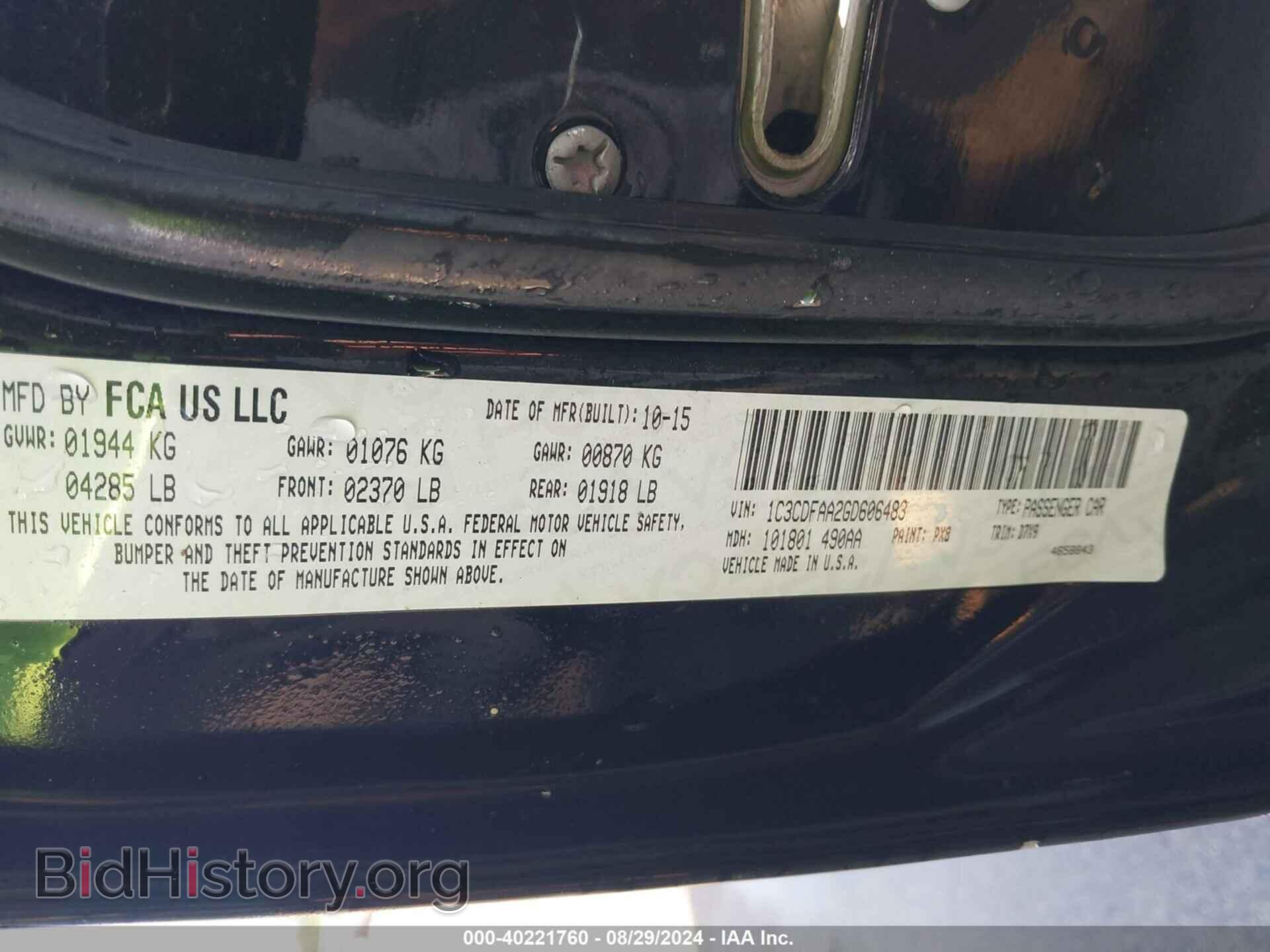 2016 DODGE DART - VIN: 1C3CDFAA2GD606483 - Photo 9