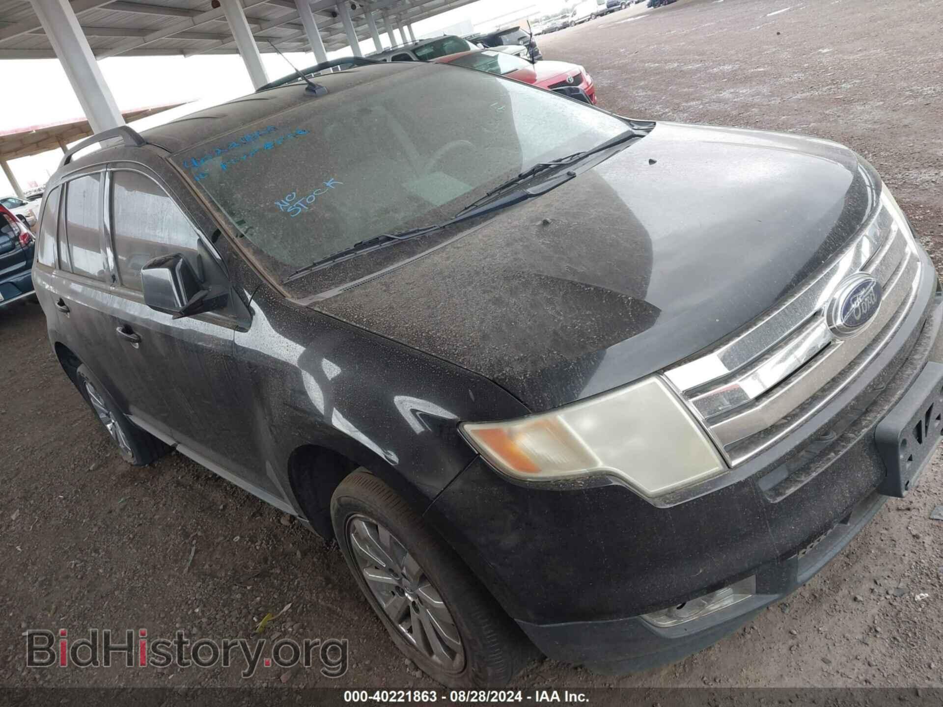 Фотография 2FMDK4JC0ABA55099 - FORD EDGE 2010