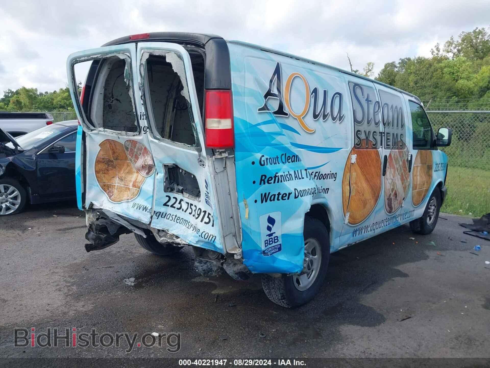 2010 GMC SAVANA 2500 - VIN: 1GTZGFBA8A1129384 - Фото 4
