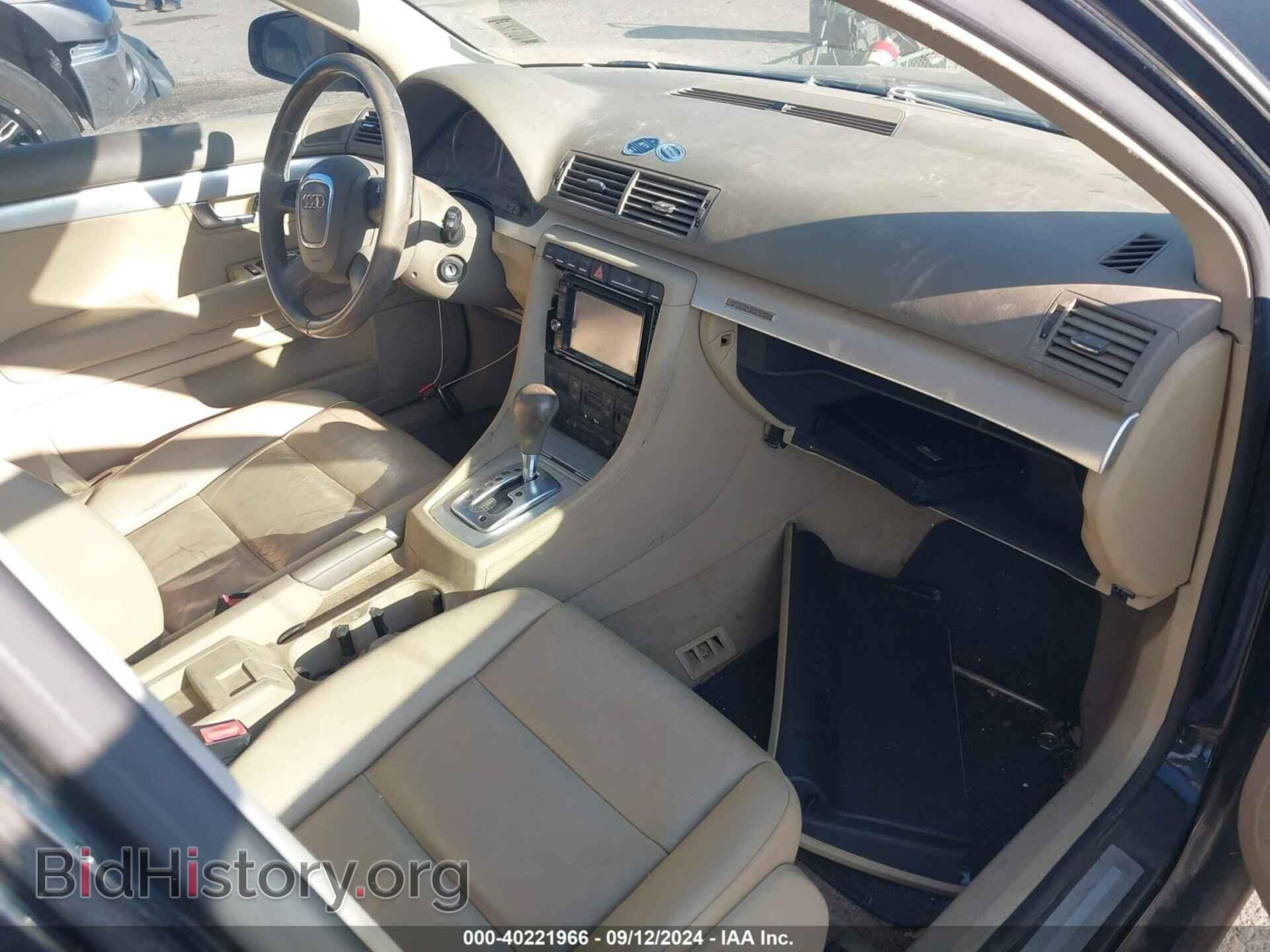 2008 AUDI A4 - VIN: WAUDF78E48A119939 - Фото 5