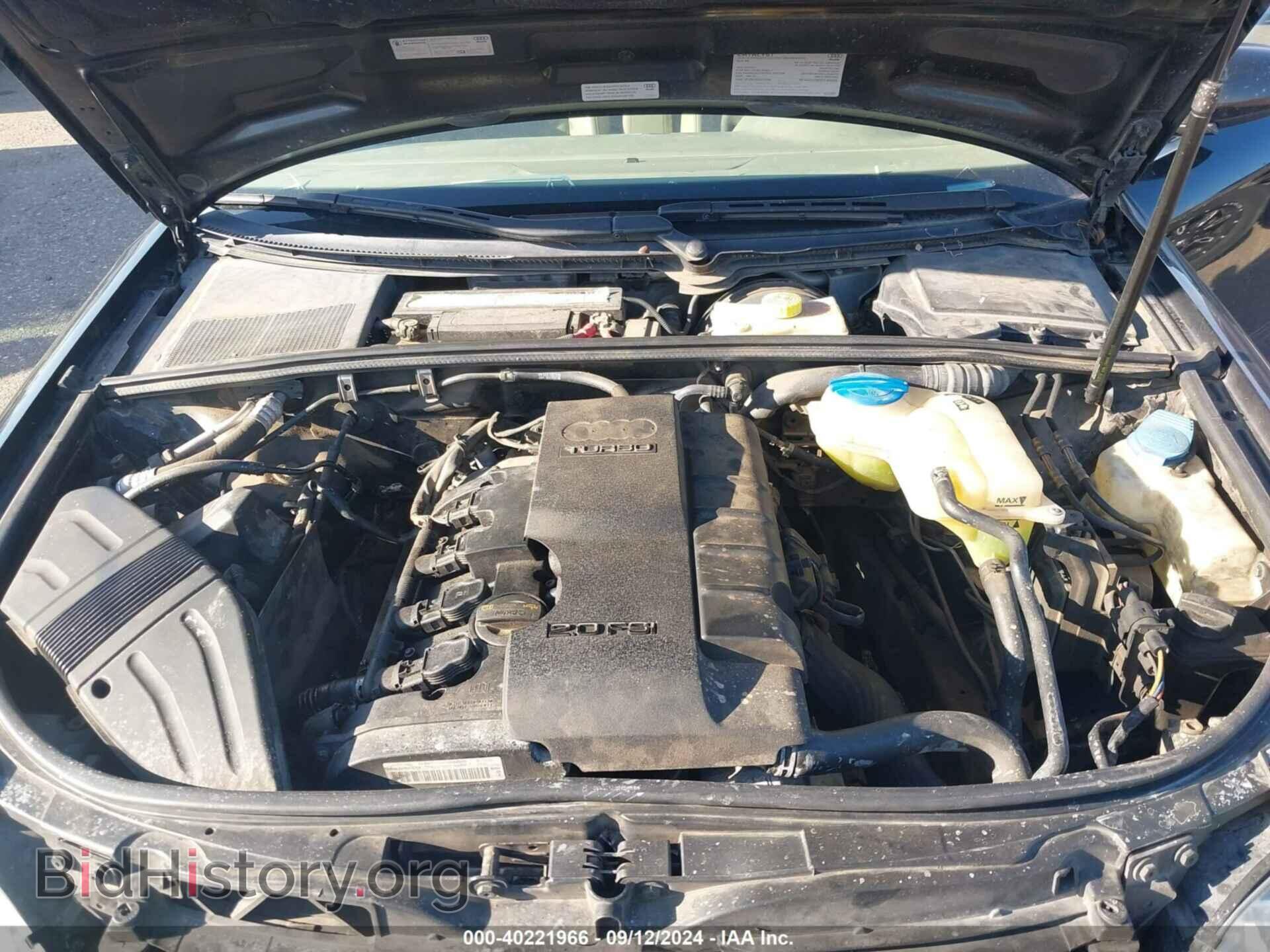 2008 AUDI A4 - VIN: WAUDF78E48A119939 - Фото 10