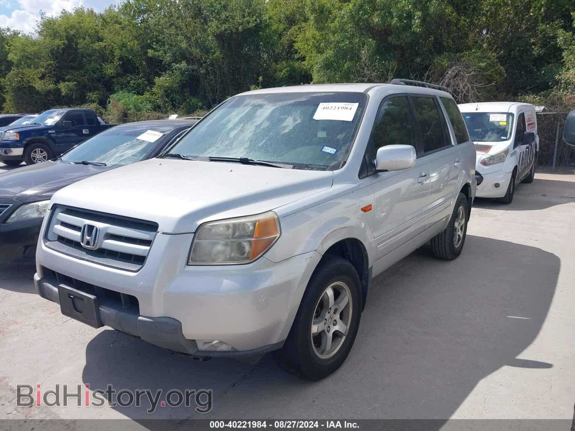 2008 HONDA PILOT - VIN: 5FNYF28398B016755 - Фото 2