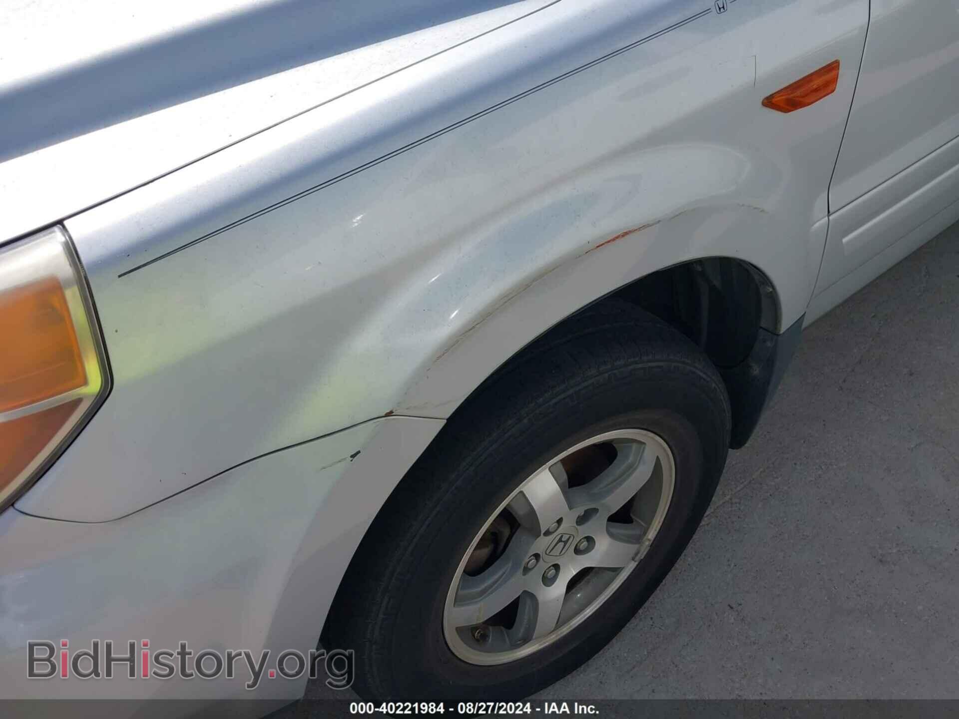 2008 HONDA PILOT - VIN: 5FNYF28398B016755 - Фото 12