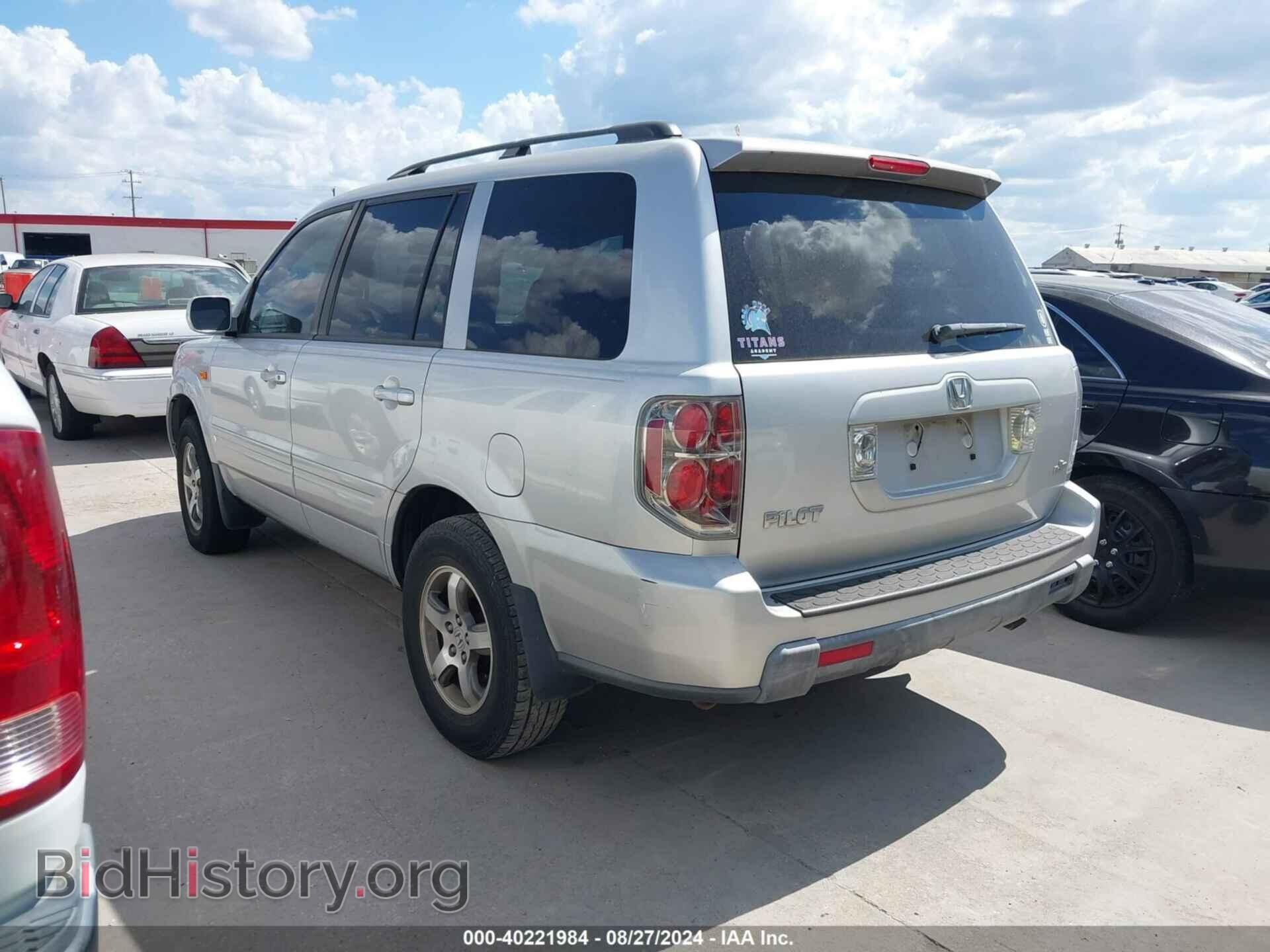 2008 HONDA PILOT - VIN: 5FNYF28398B016755 - Фото 3