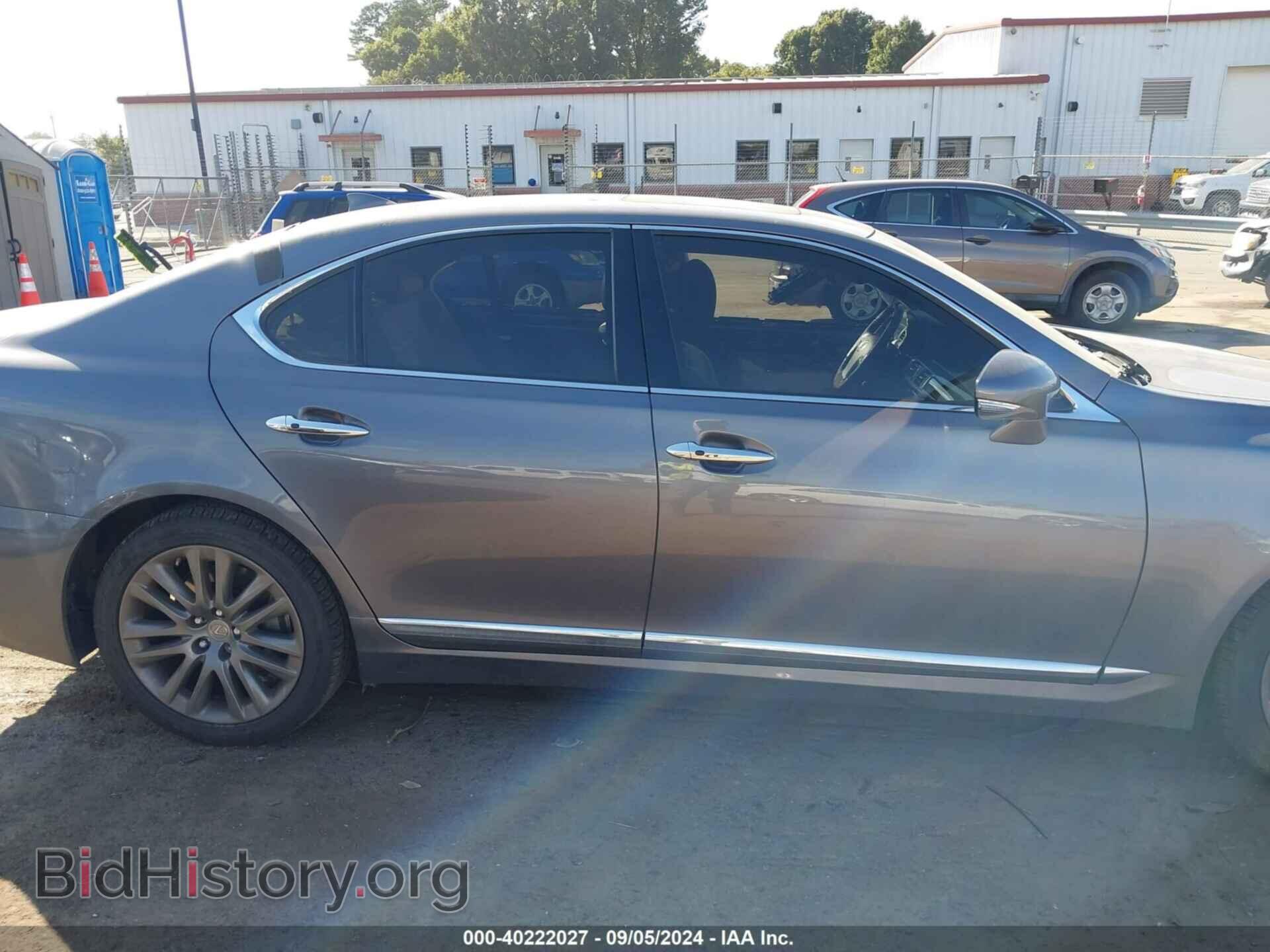 2014 LEXUS LS 460 - VIN: JTHCL5EF1E5020636 - Photo 13