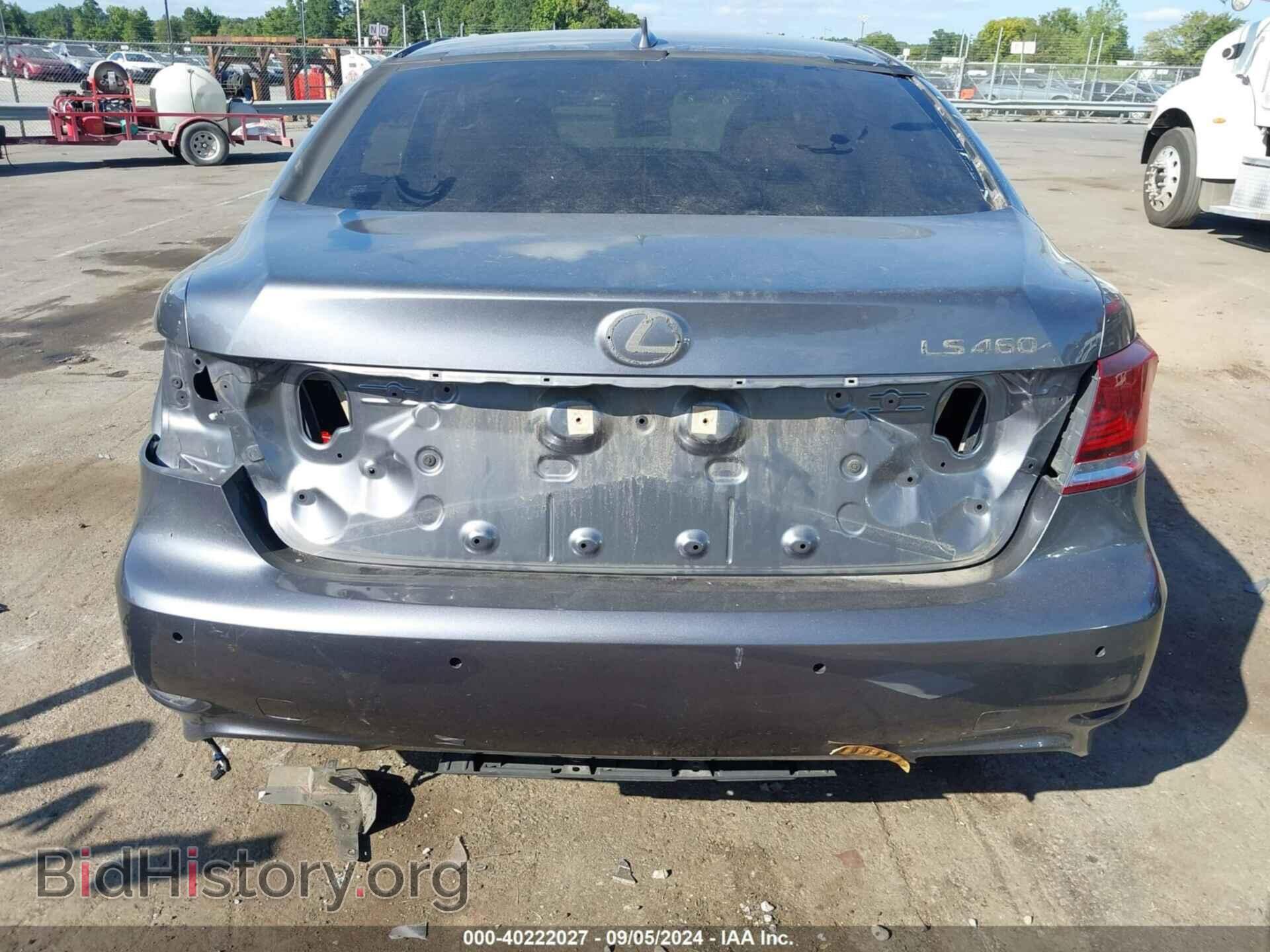 2014 LEXUS LS 460 - VIN: JTHCL5EF1E5020636 - Photo 16