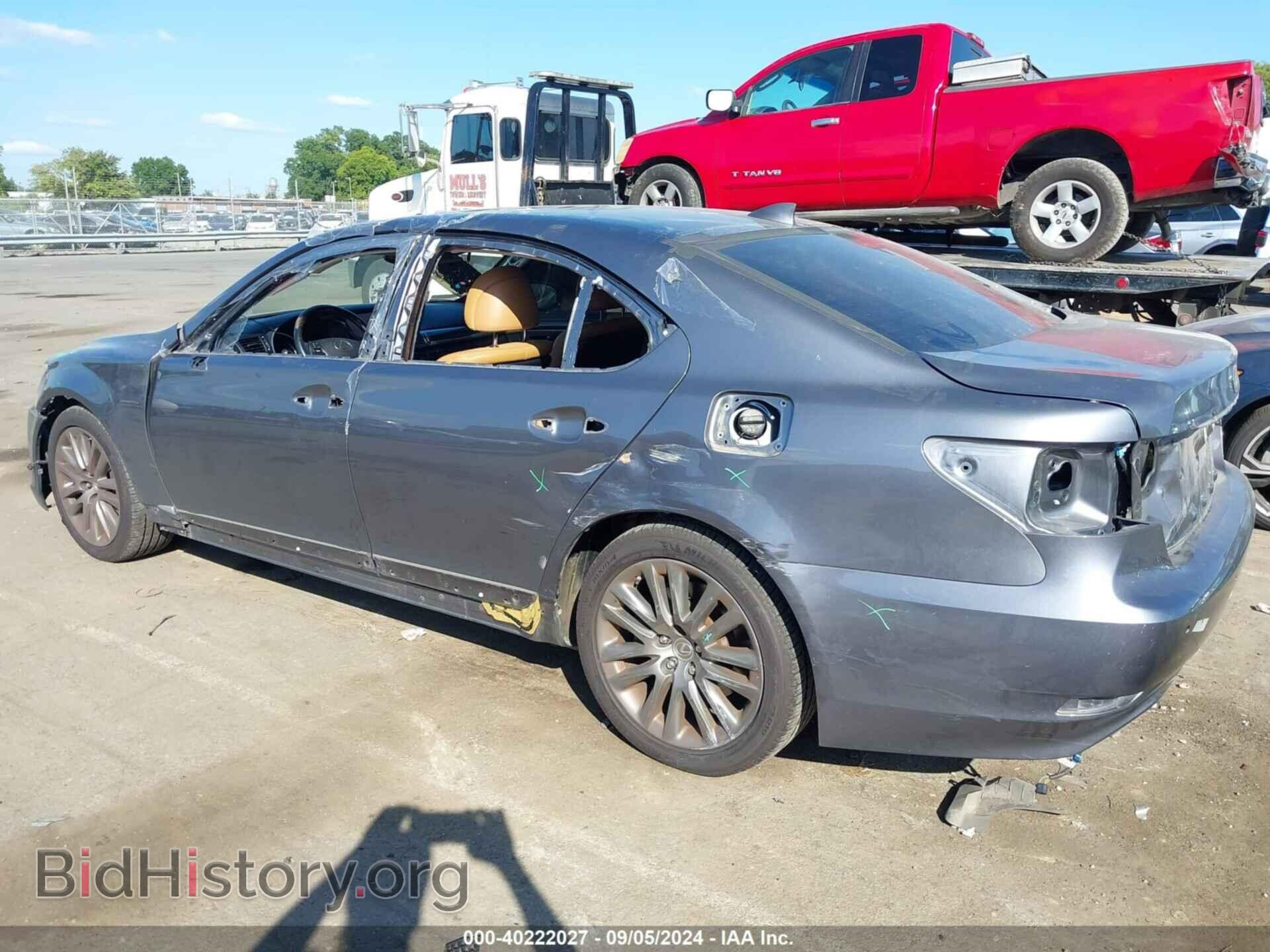 2014 LEXUS LS 460 - VIN: JTHCL5EF1E5020636 - Photo 3