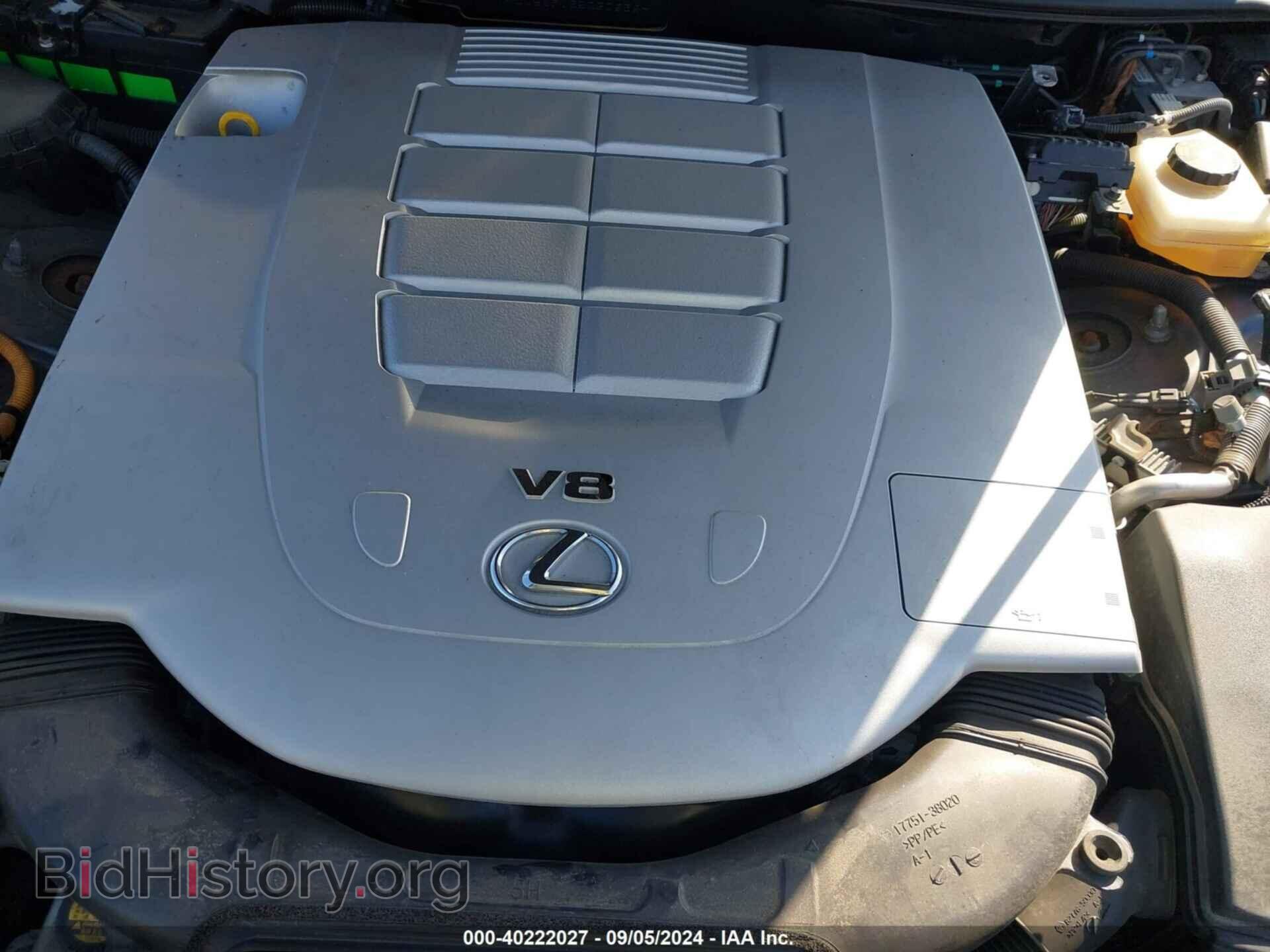 2014 LEXUS LS 460 - VIN: JTHCL5EF1E5020636 - Photo 10