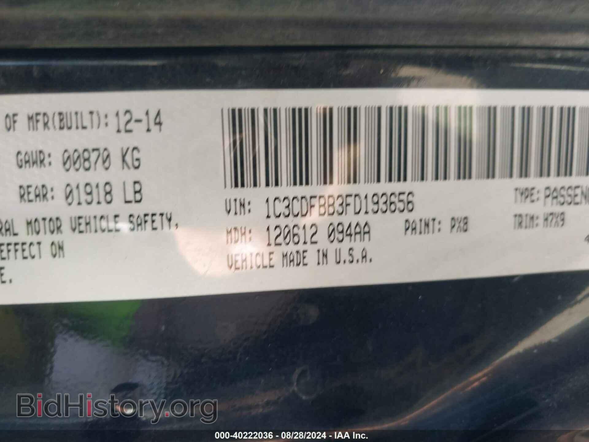 2015 DODGE DART - VIN: 1C3CDFBB3FD193656 - Photo 9