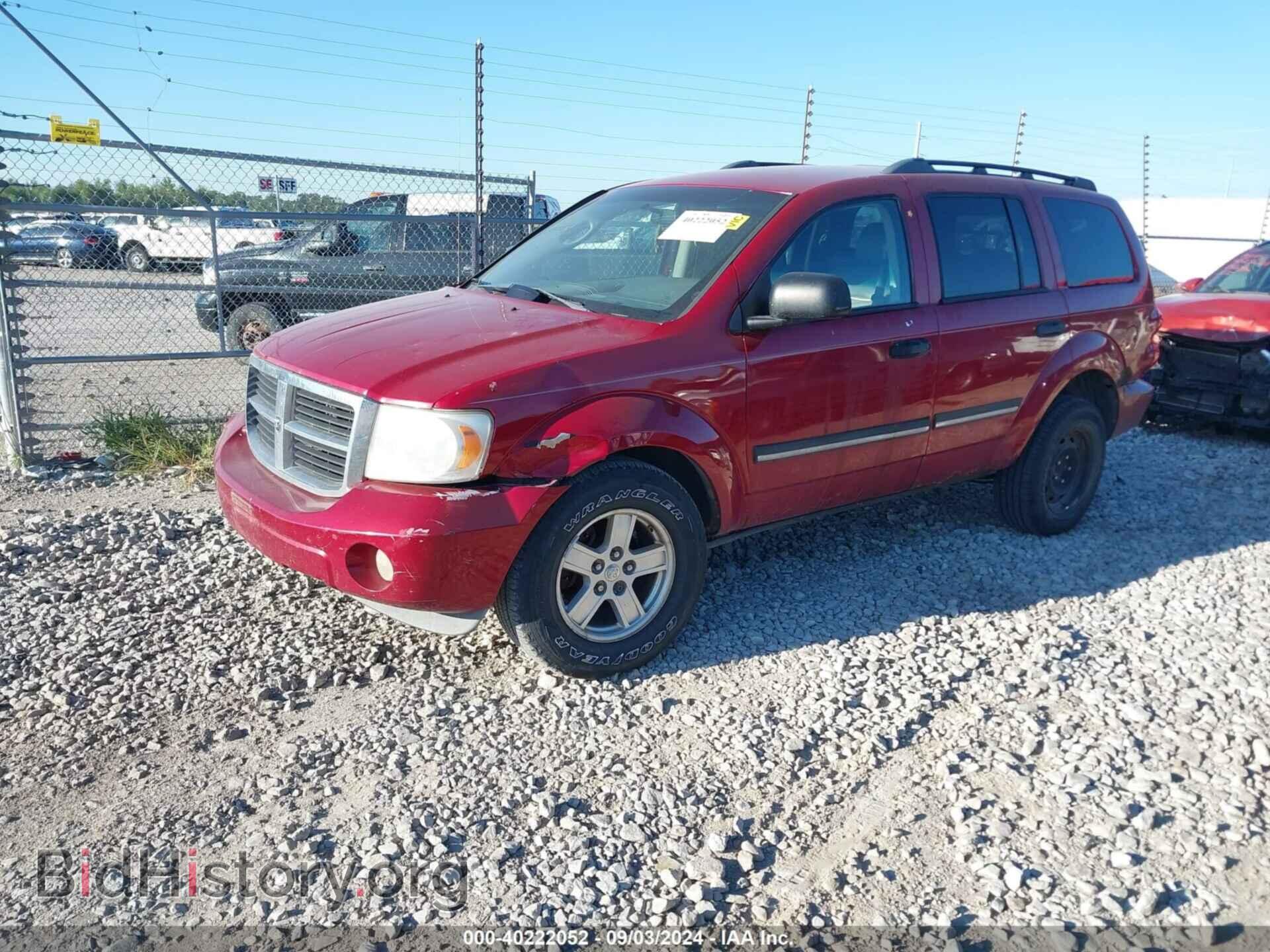 2007 DODGE DURANGO - VIN: 1D8HB48P67F551841 - Фото 2