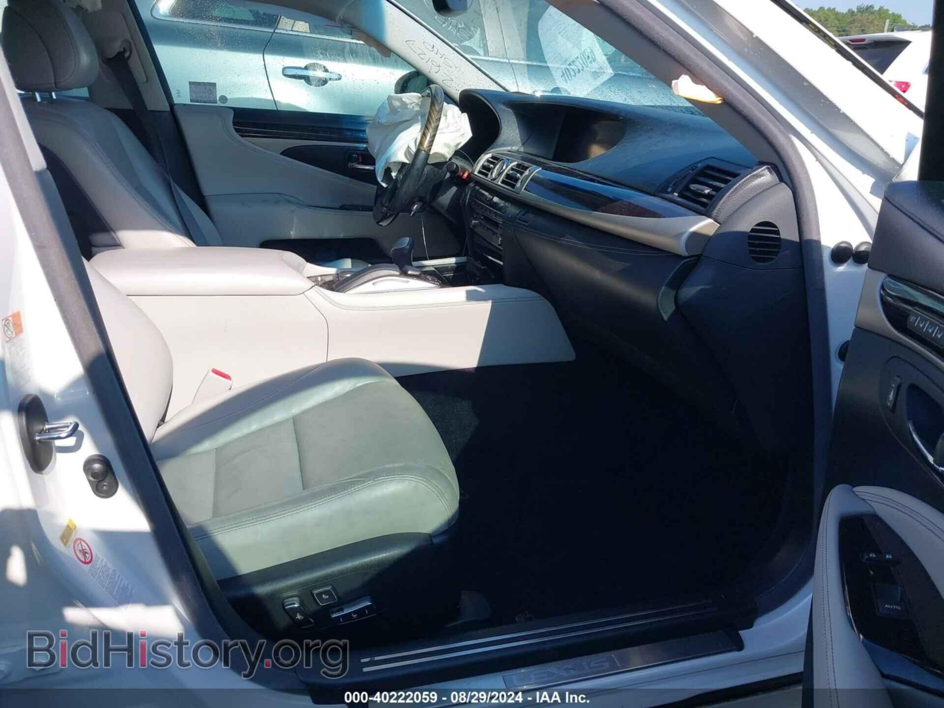 2016 LEXUS LS 460 - VIN: JTHBL5EF7G5141475 - Фото 5