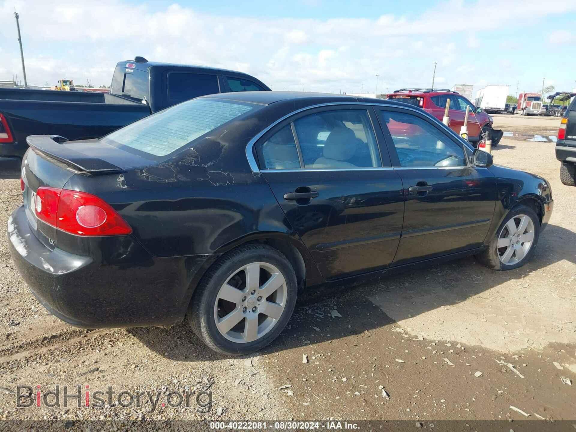 2008 KIA OPTIMA - VIN: KNAGE123285231264 - Фото 4