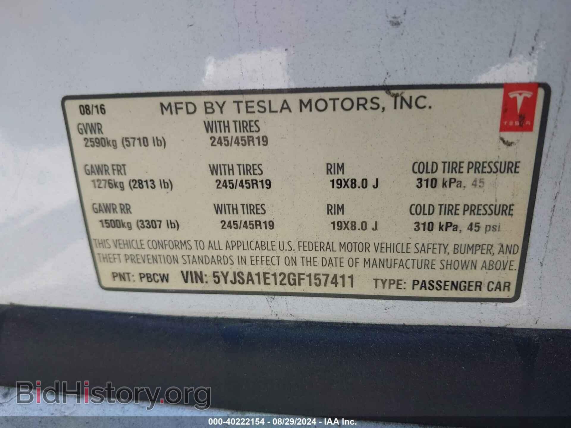 2016 TESLA MODEL S - VIN: 5YJSA1E12GF157411 - Photo 9