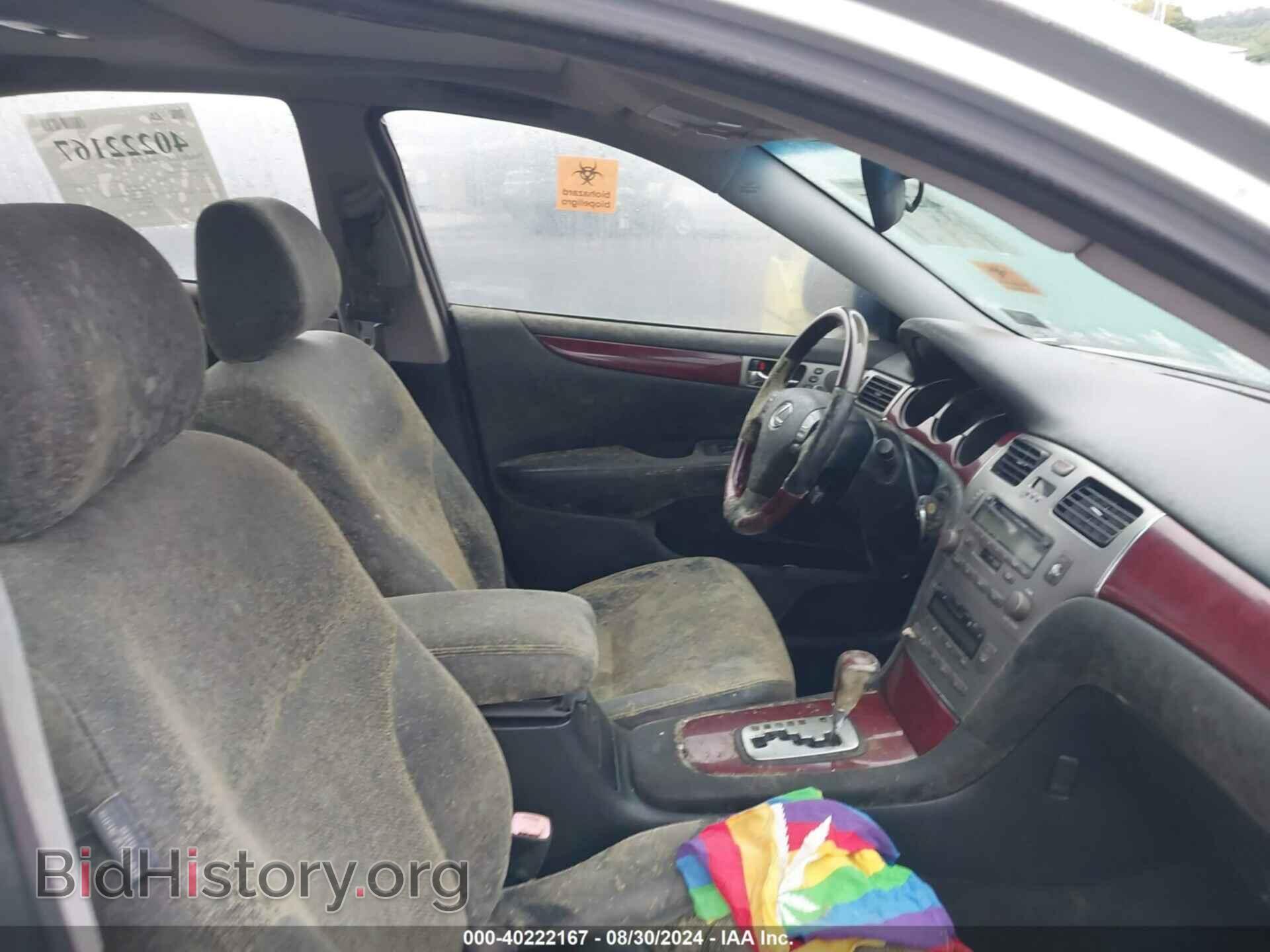 2006 LEXUS ES 330 - VIN: JTHBA30G365144205 - Photo 5