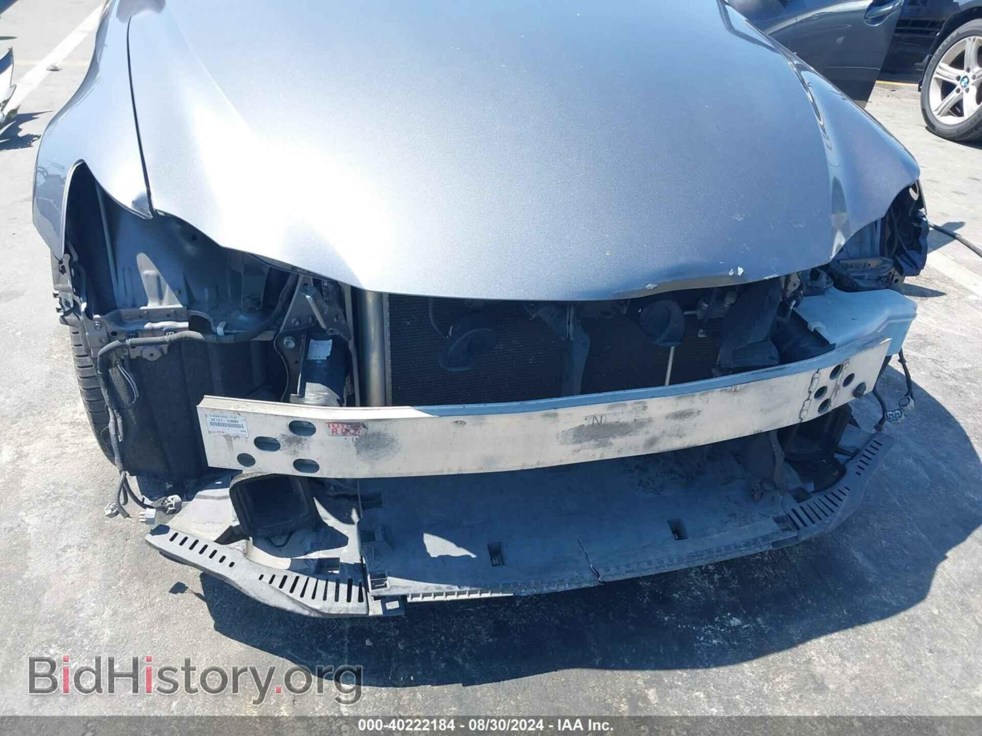 2014 LEXUS IS 350 - VIN: JTHBE1D27E5010626 - Photo 6