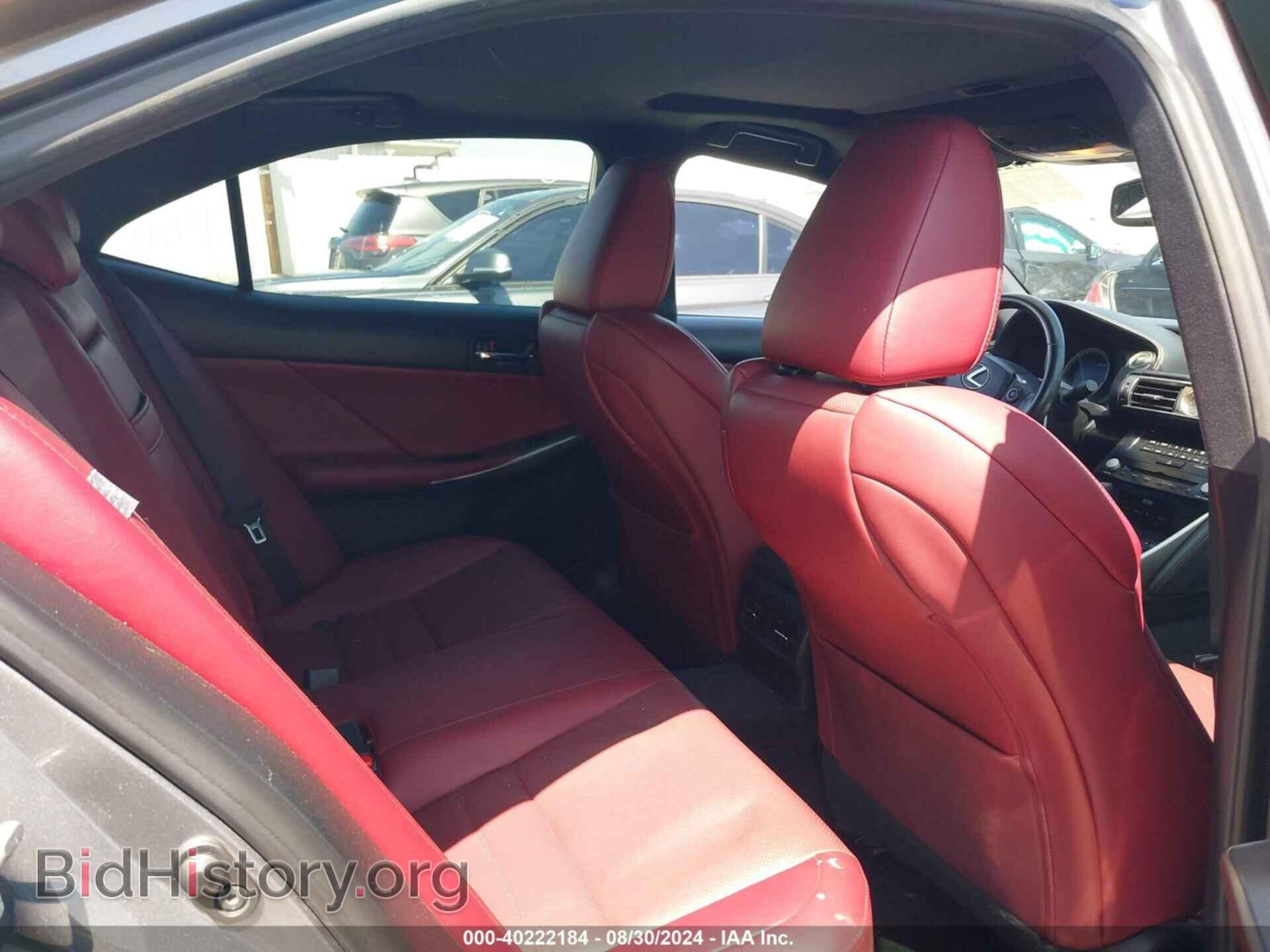 2014 LEXUS IS 350 - VIN: JTHBE1D27E5010626 - Photo 8