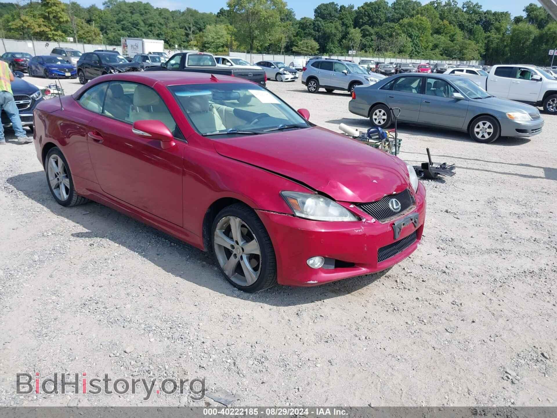 Photo JTHFF2C27F2532942 - LEXUS IS 250C 2015
