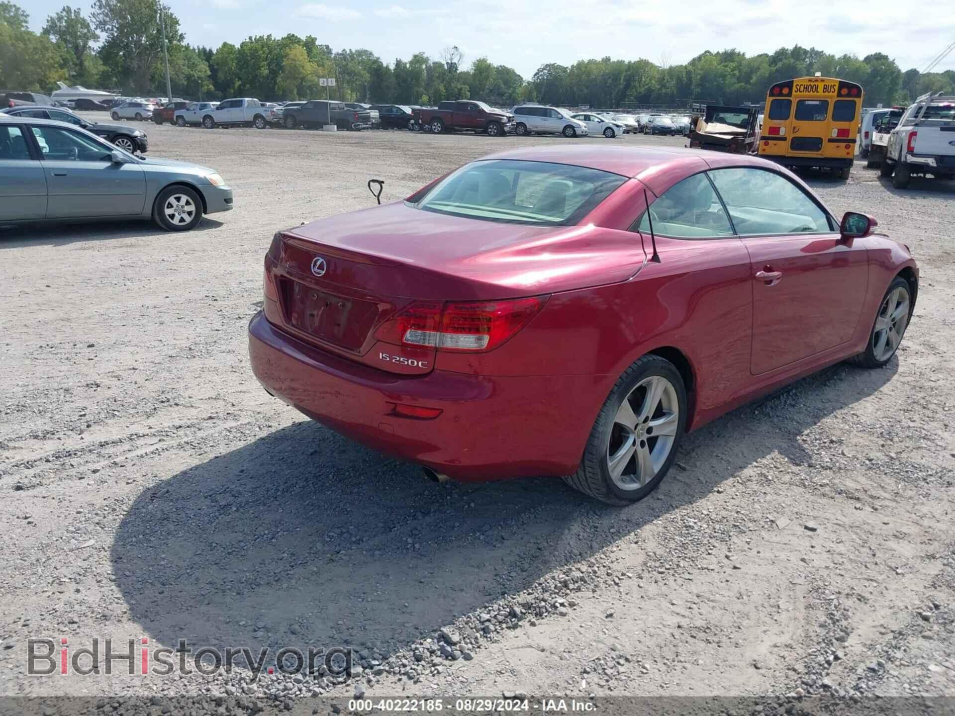 2015 LEXUS IS 250C - VIN: JTHFF2C27F2532942 - Photo 4