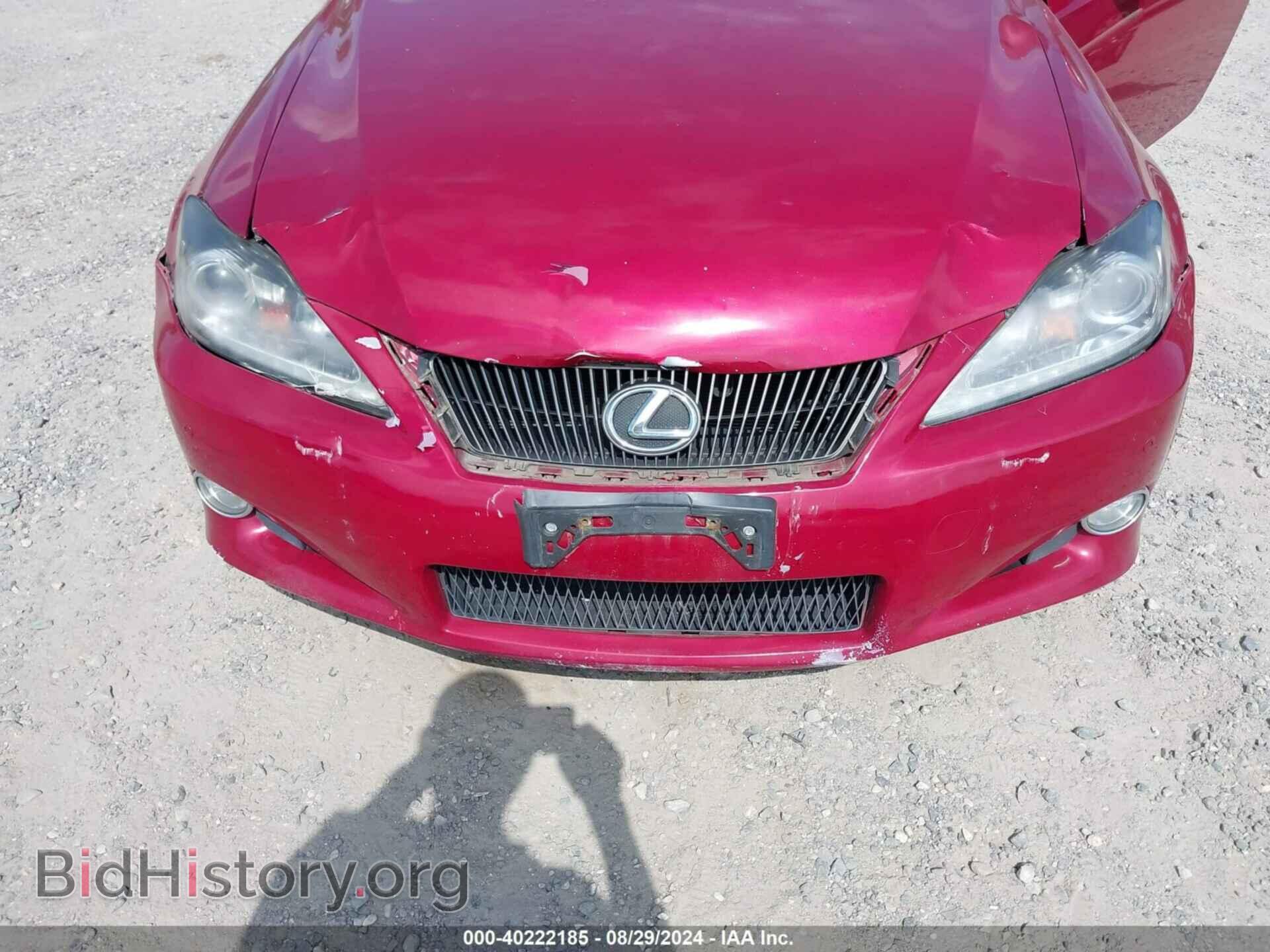 2015 LEXUS IS 250C - VIN: JTHFF2C27F2532942 - Photo 6