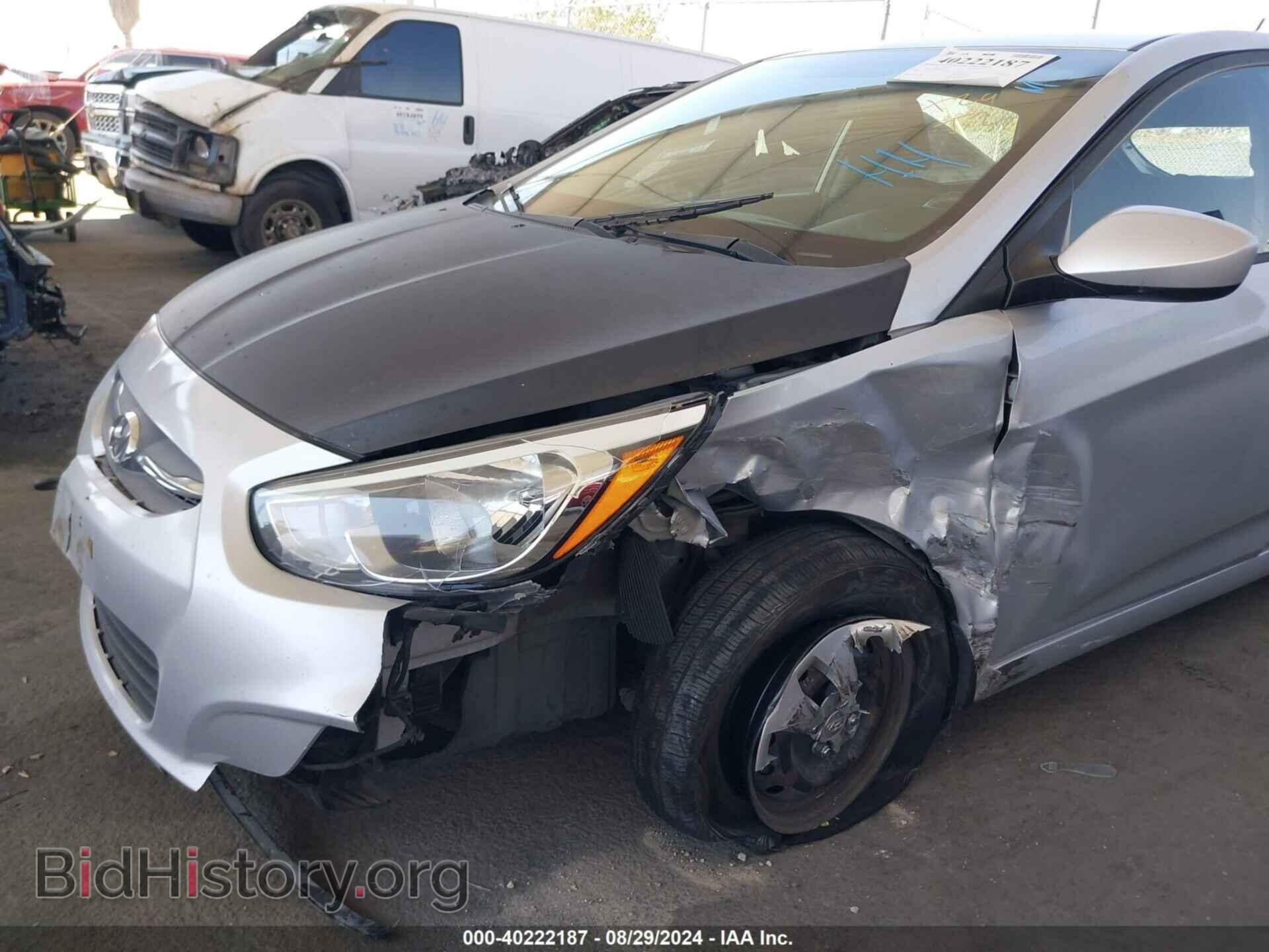 2017 HYUNDAI ACCENT - VIN: KMHCT5AE4HU336021 - Фото 6