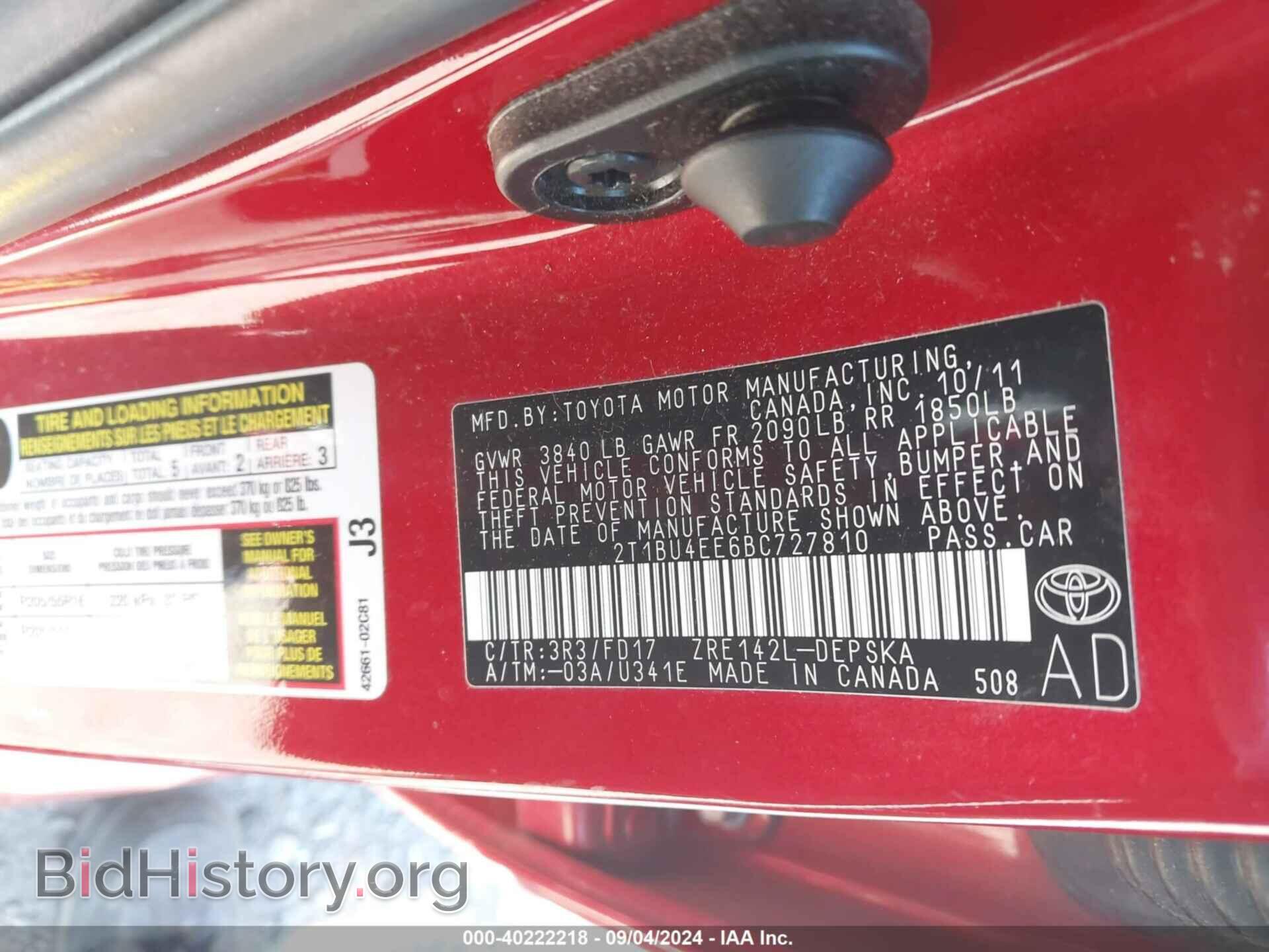 2011 TOYOTA COROLLA - VIN: 2T1BU4EE6BC727810 - Фото 9