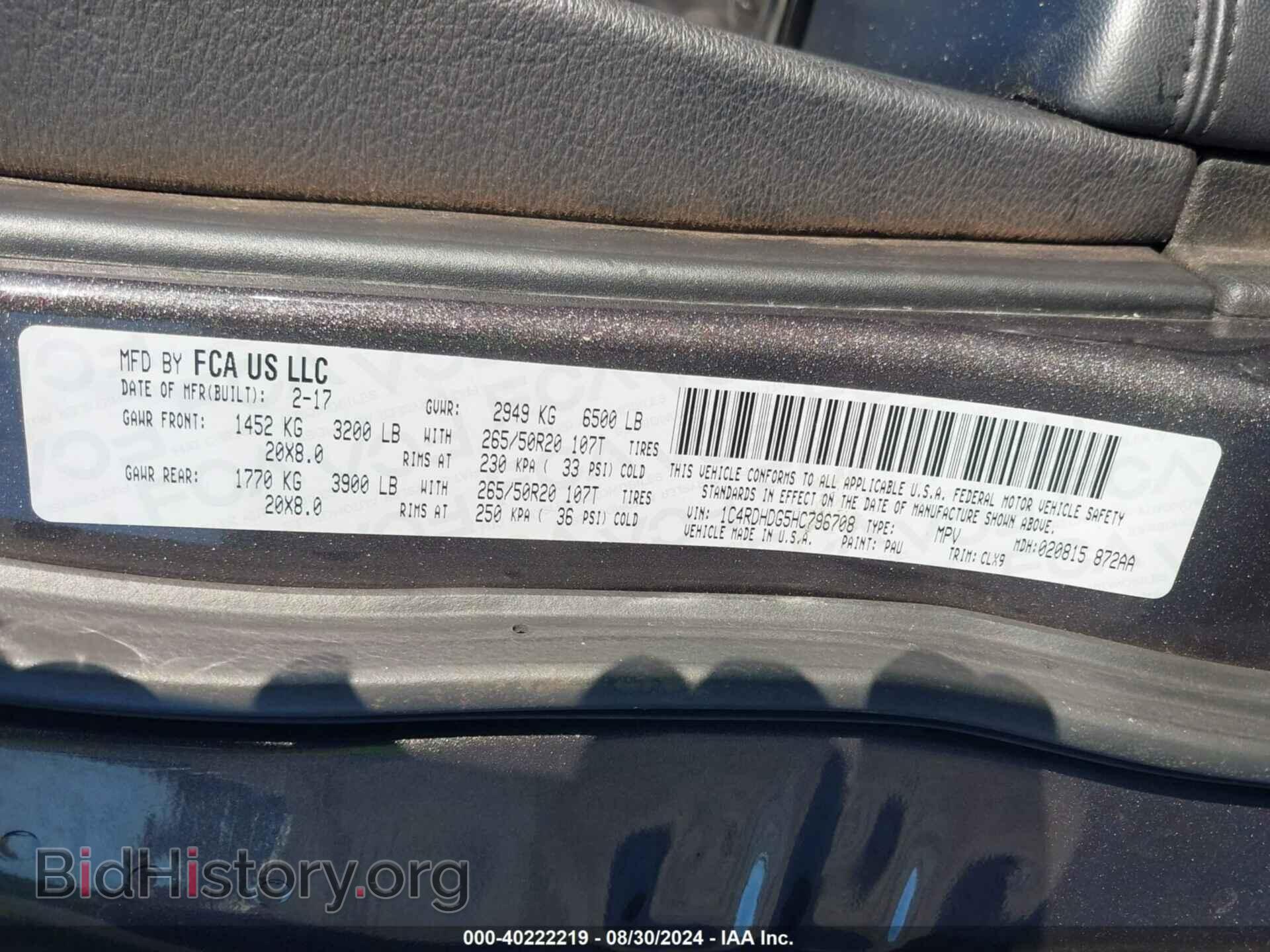 2017 DODGE DURANGO - VIN: 1C4RDHDG5HC796708 - Photo 9