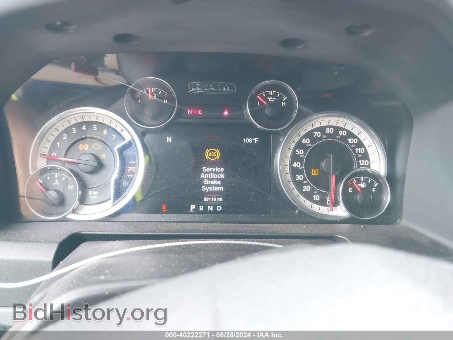 2016 RAM 1500 - VIN: 3C6RR7LT3GG240054 - Фото 7