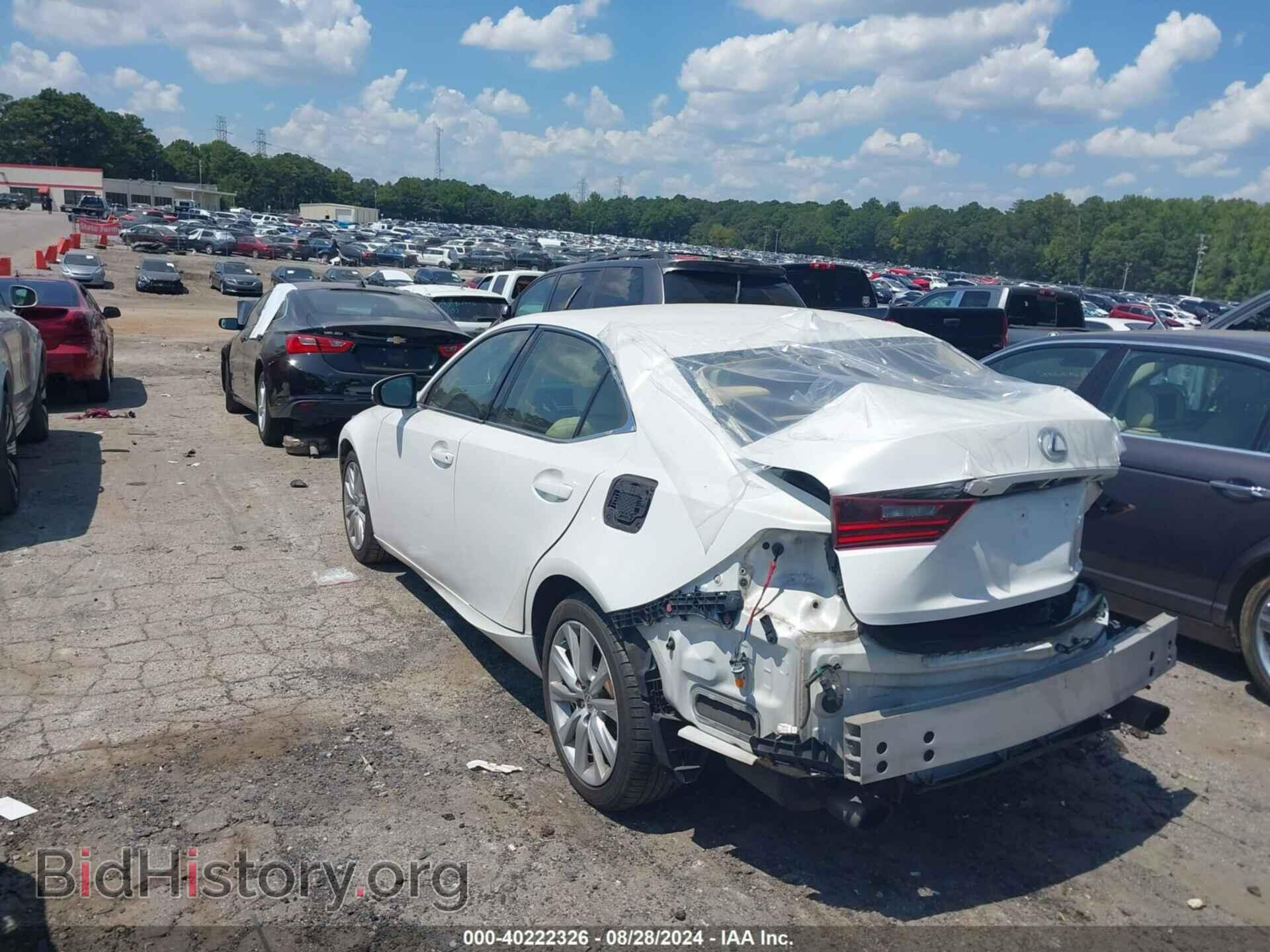 2014 LEXUS IS 250 - VIN: JTHBF1D29E5041695 - Фото 3