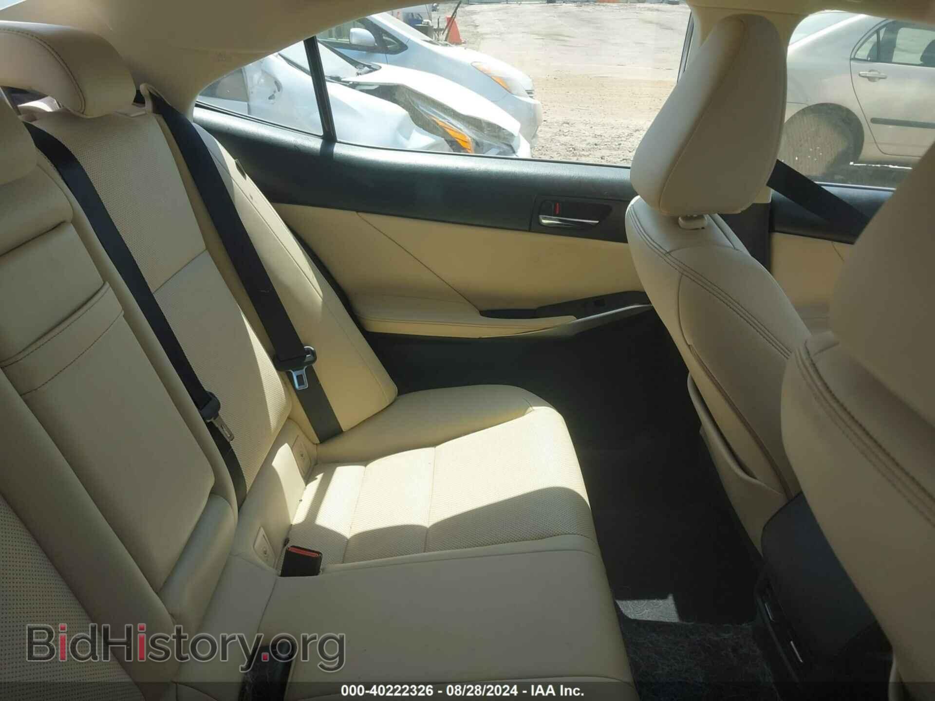 2014 LEXUS IS 250 - VIN: JTHBF1D29E5041695 - Фото 8