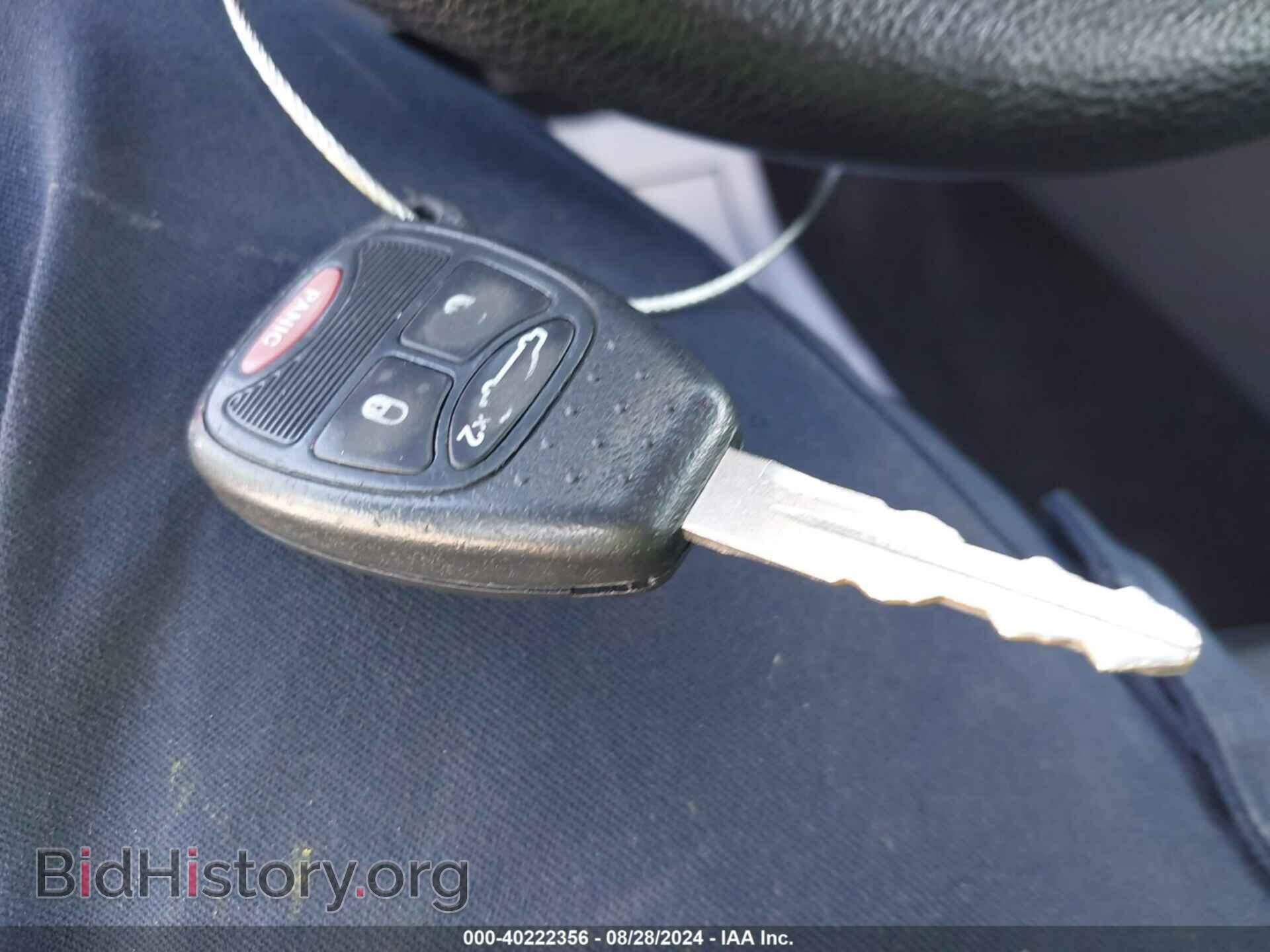2013 DODGE AVENGER - VIN: 1C3CDZAB0DN683112 - Фото 11