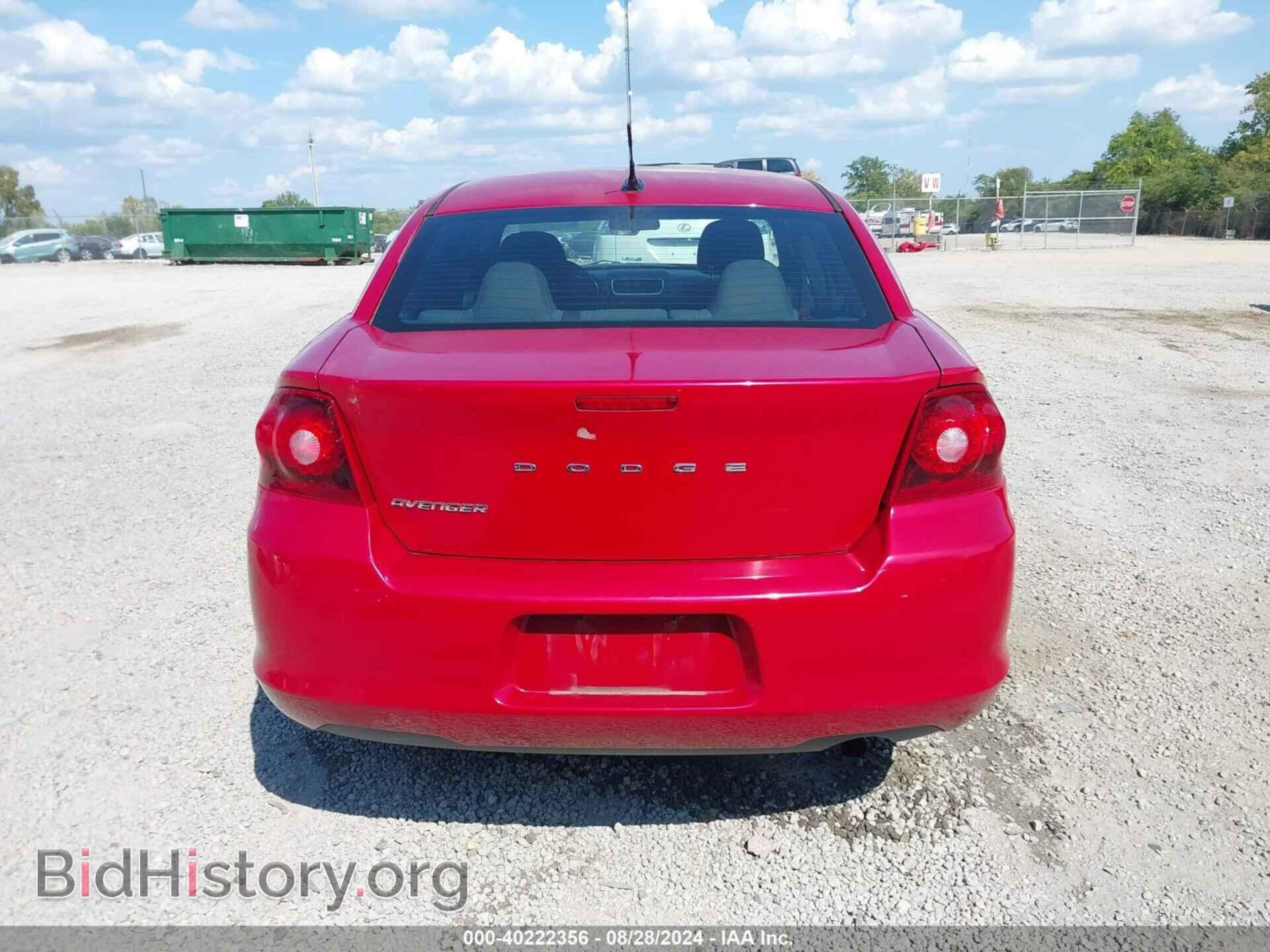 2013 DODGE AVENGER - VIN: 1C3CDZAB0DN683112 - Фото 16