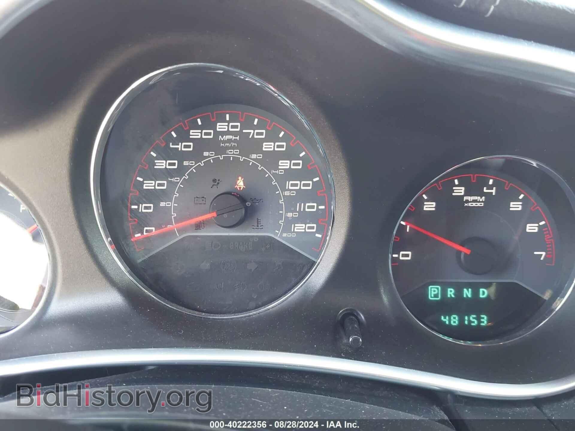 2013 DODGE AVENGER - VIN: 1C3CDZAB0DN683112 - Фото 7