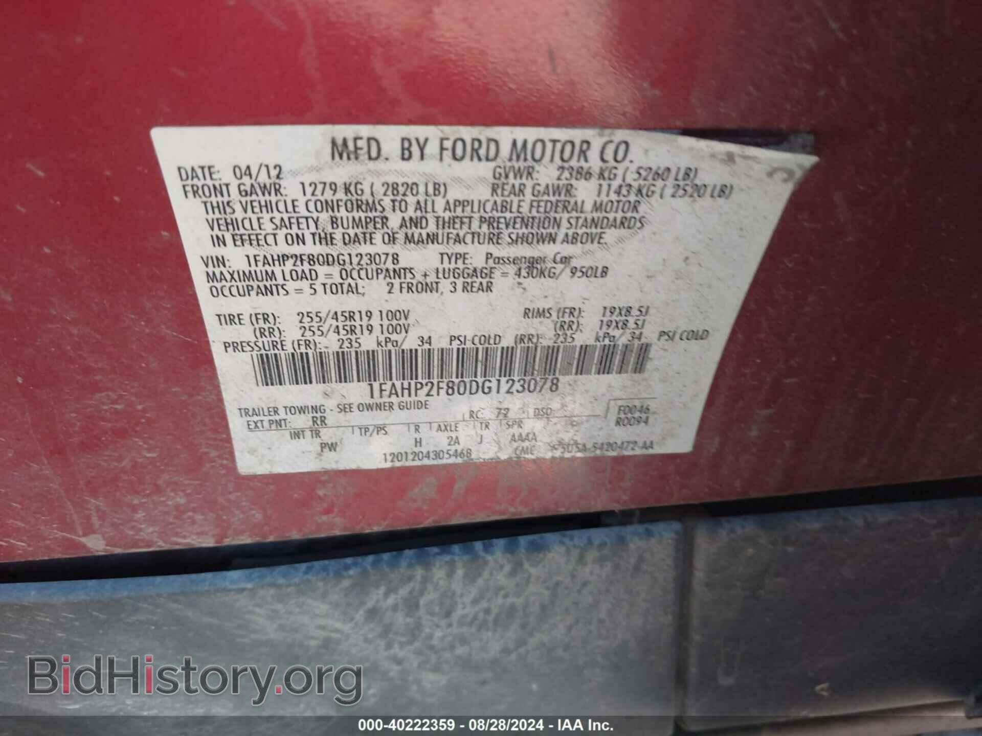 2013 FORD TAURUS - VIN: 1FAHP2F80DG123078 - Photo 9