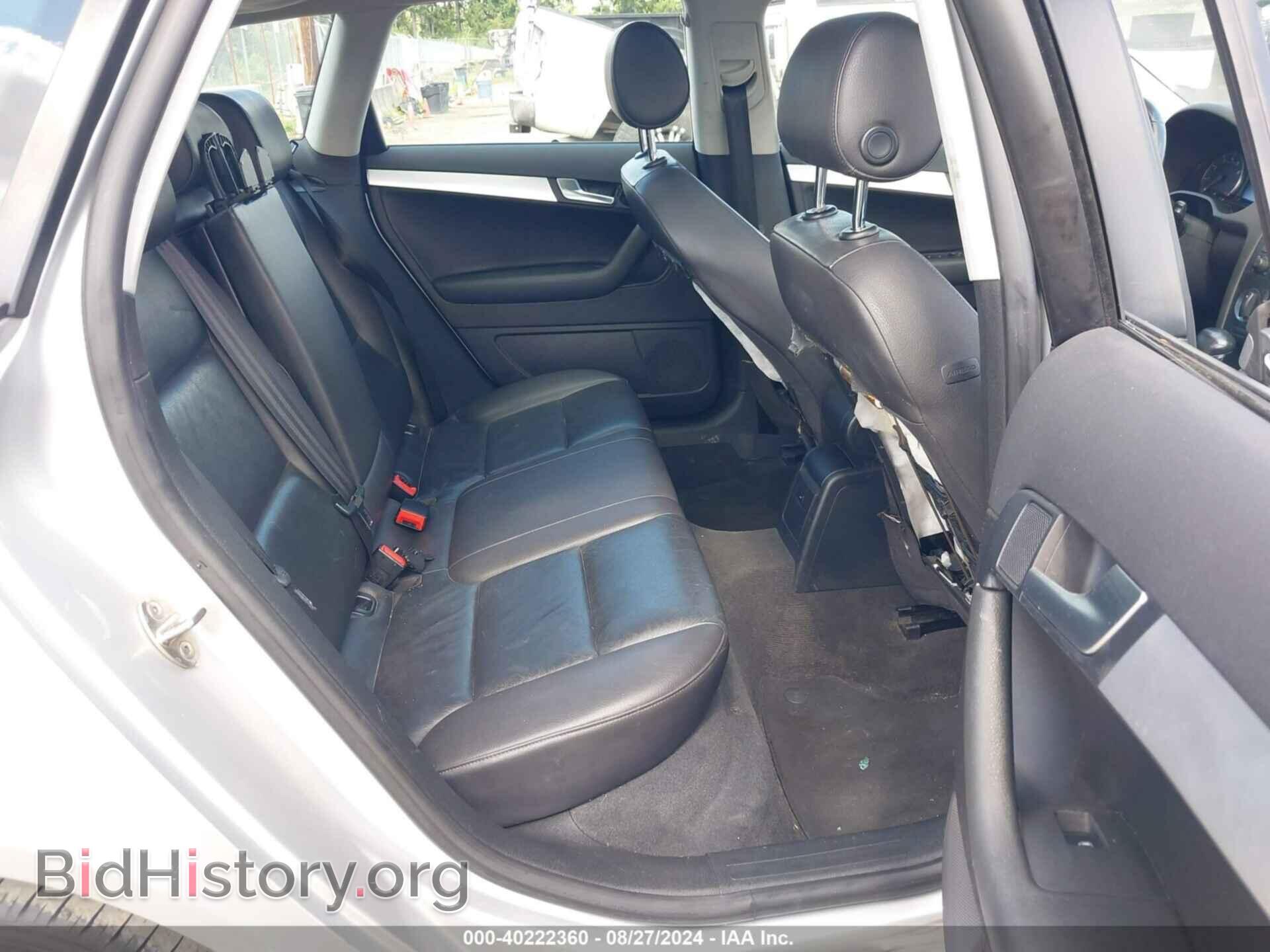 2007 AUDI A3 - VIN: WAUNF78P47A103650 - Фото 8
