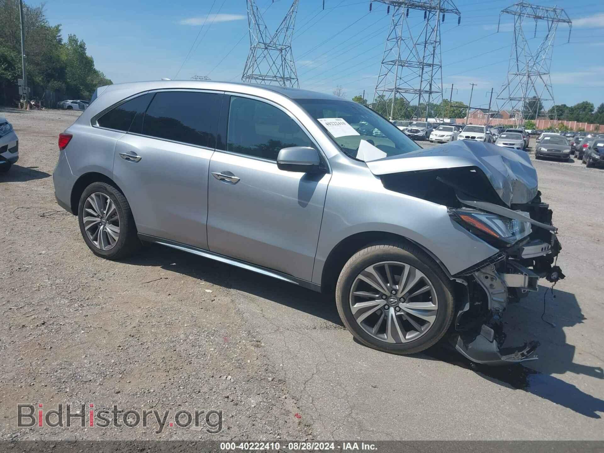 Фотография 5FRYD4H59HB024193 - ACURA MDX 2017