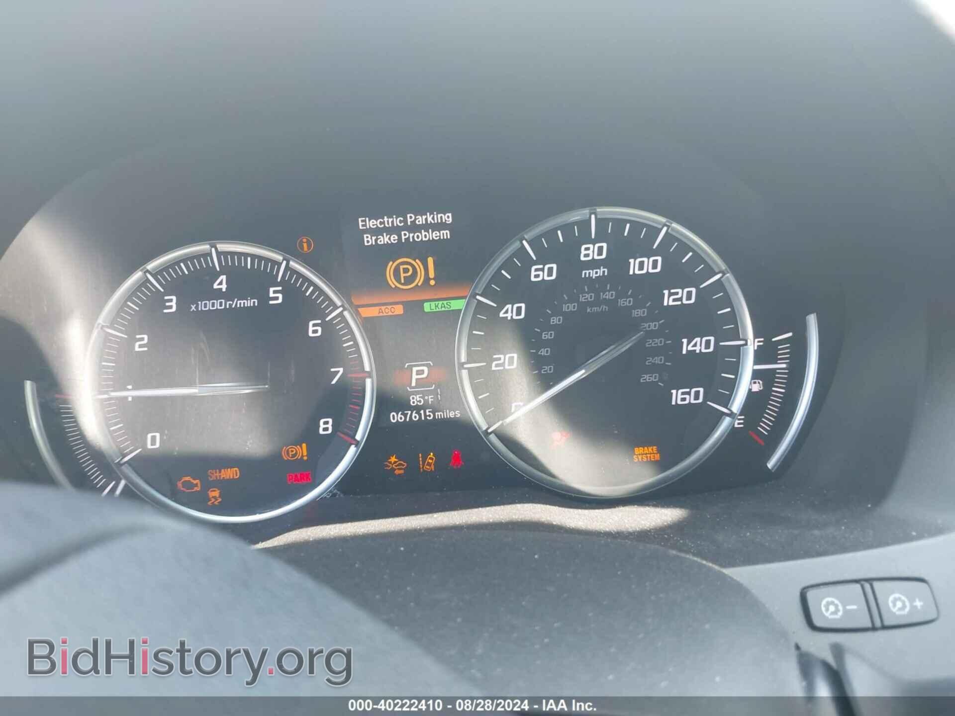 2017 ACURA MDX - VIN: 5FRYD4H59HB024193 - Фото 16