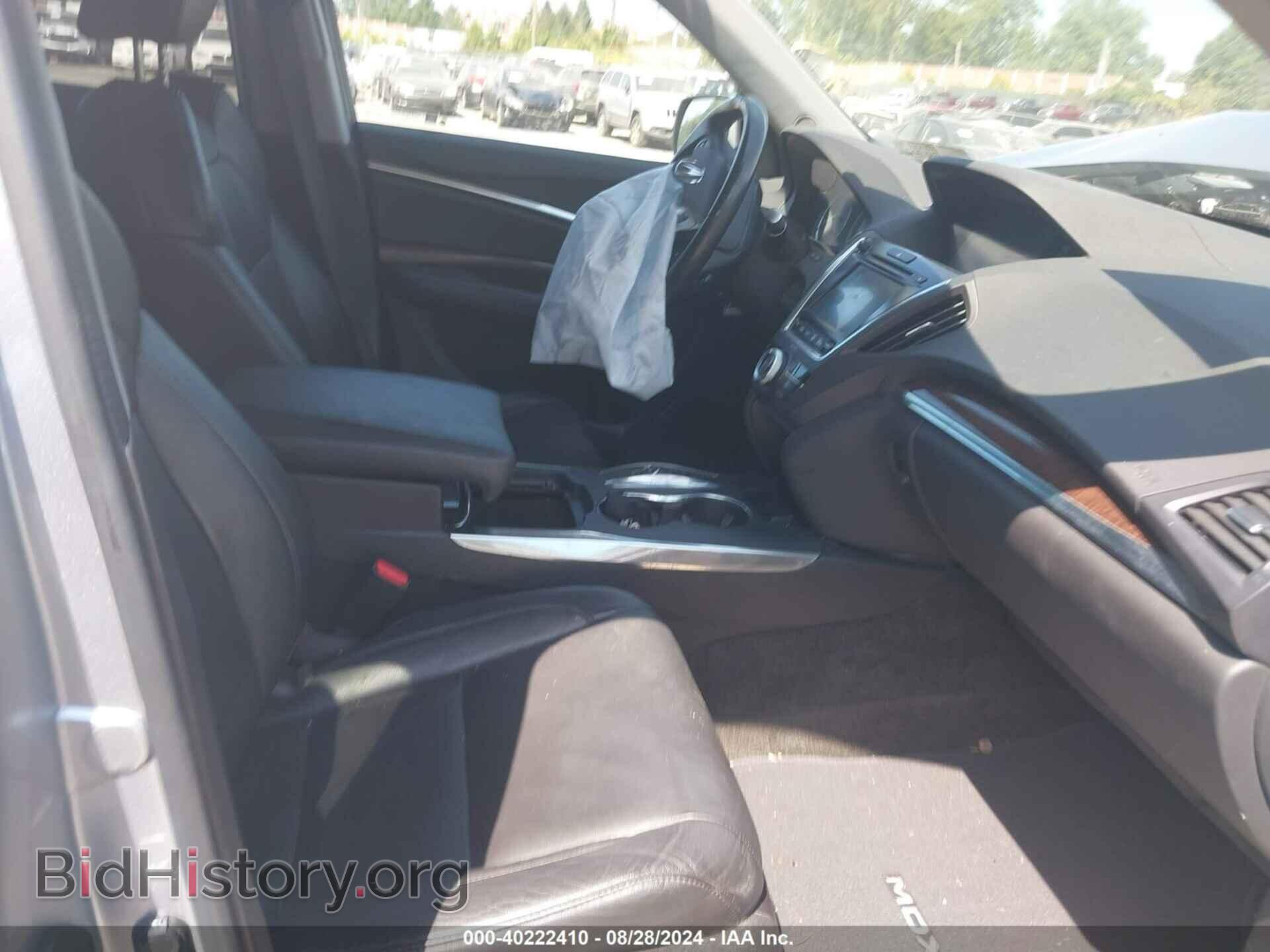 2017 ACURA MDX - VIN: 5FRYD4H59HB024193 - Фото 5
