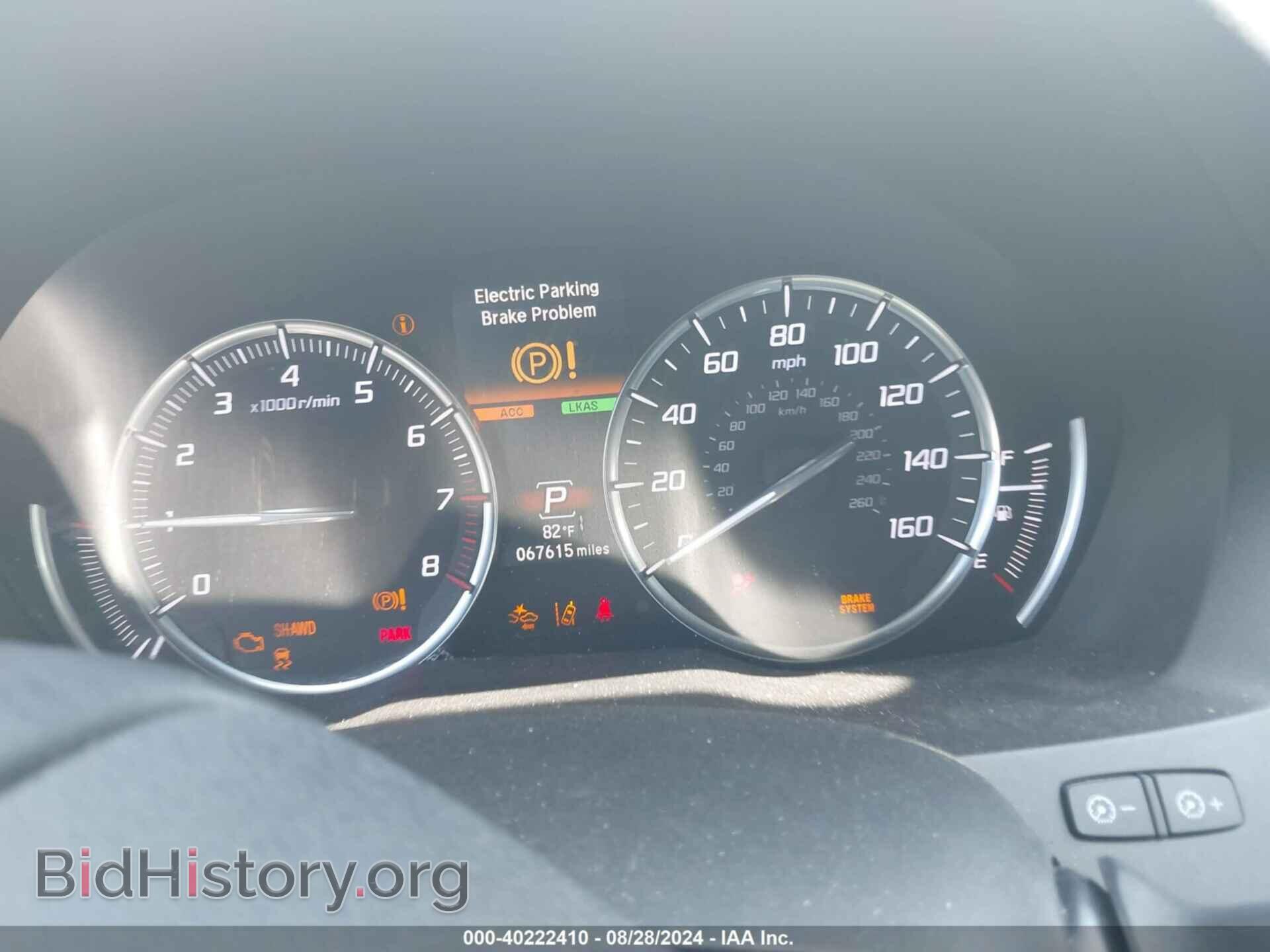 2017 ACURA MDX - VIN: 5FRYD4H59HB024193 - Фото 7