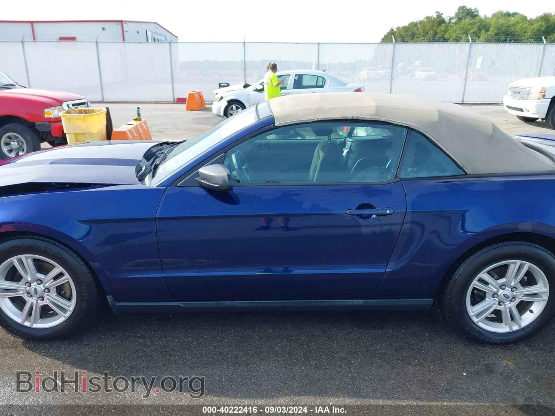 2012 FORD MUSTANG - VIN: 1ZVBP8EM1C5201716 - Фото 15