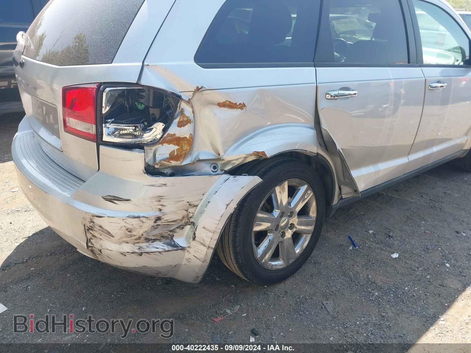 2014 DODGE JOURNEY - VIN: 3C4PDCAB8ET317104 - Фото 6
