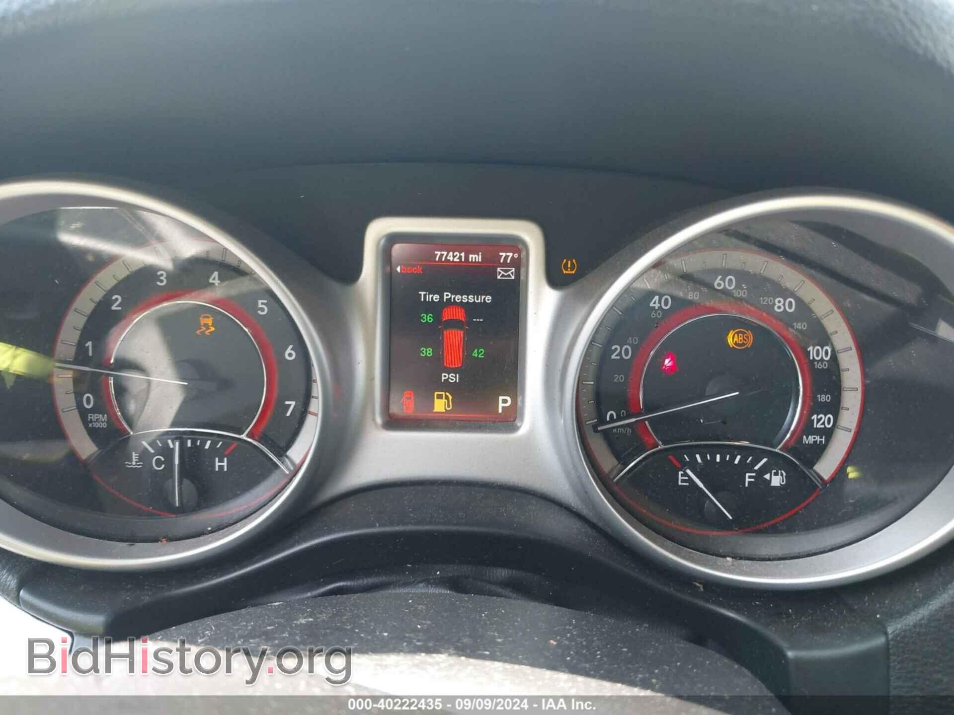 2014 DODGE JOURNEY - VIN: 3C4PDCAB8ET317104 - Фото 7