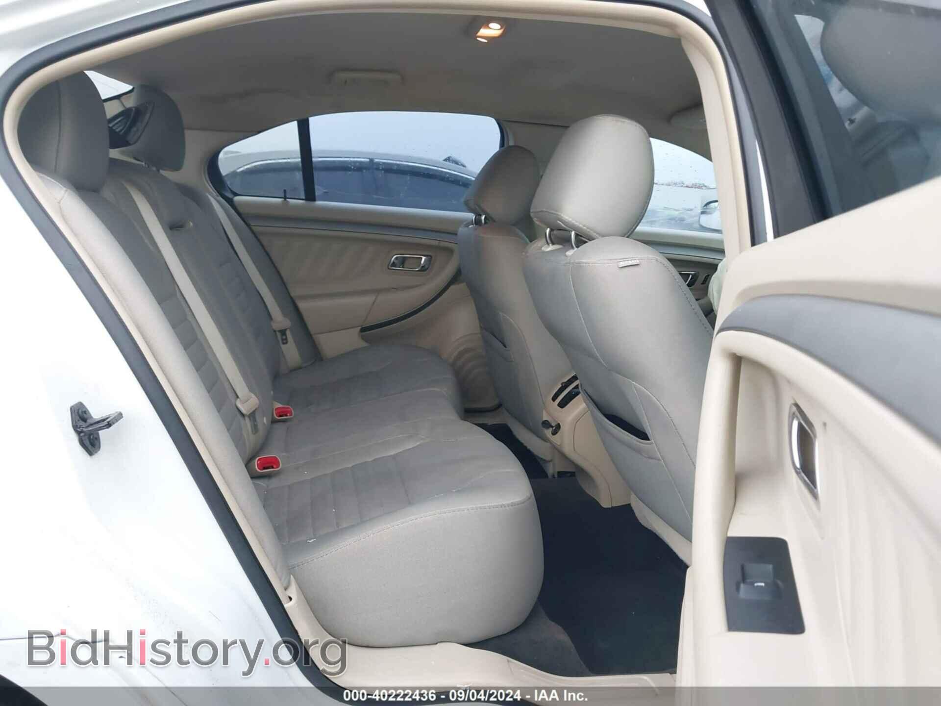 2013 FORD TAURUS - VIN: 1FAHP2D87DG193311 - Photo 8