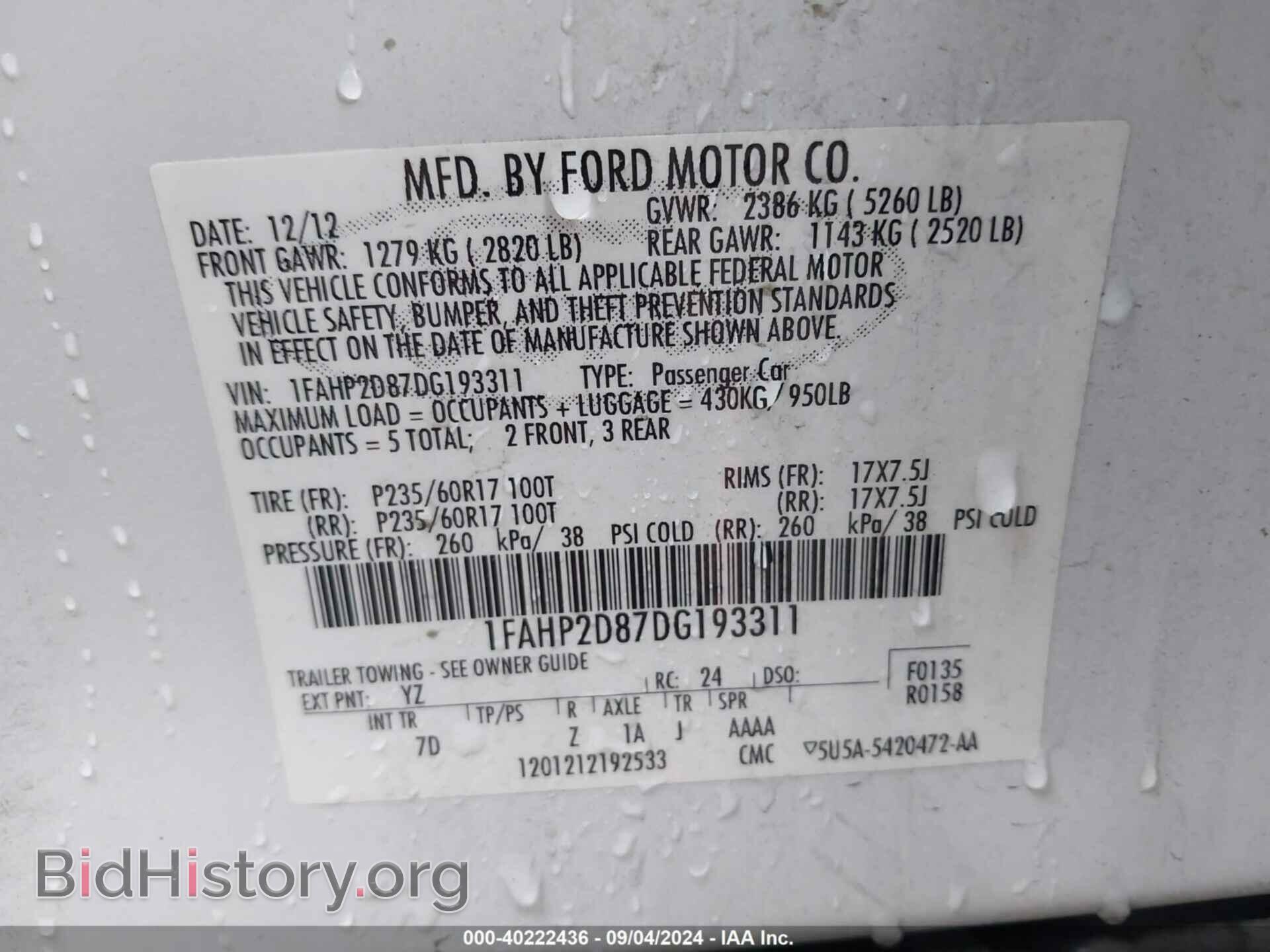 2013 FORD TAURUS - VIN: 1FAHP2D87DG193311 - Photo 9