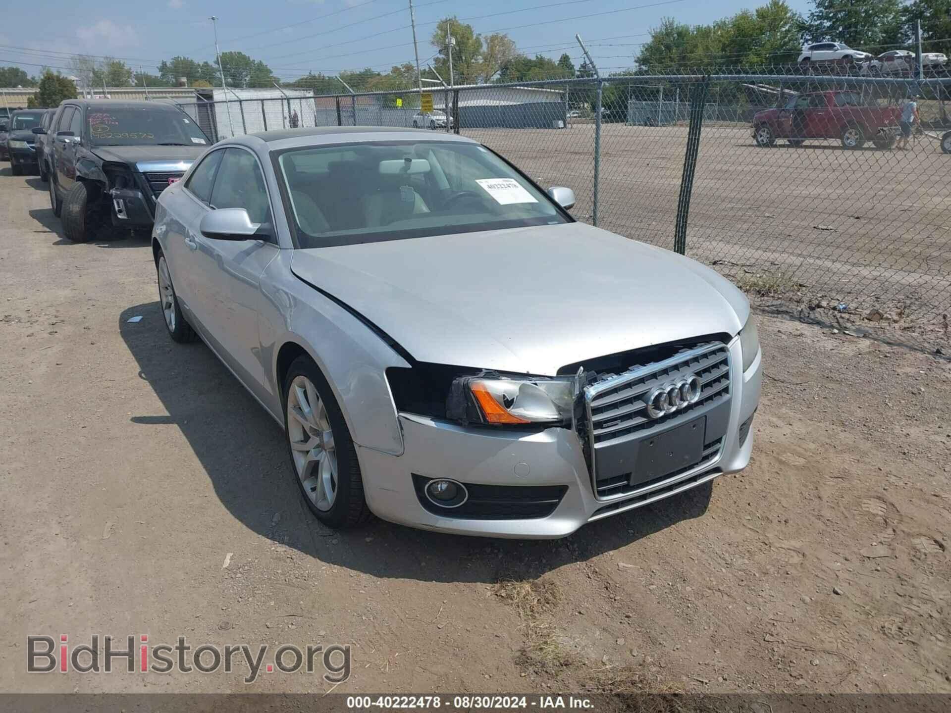 2011 AUDI A5 - VIN: WAUCFAFR1BA027936 - Фото 6