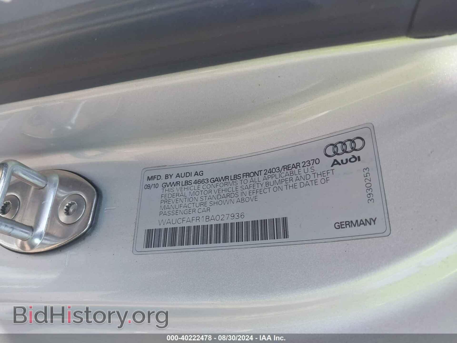 2011 AUDI A5 - VIN: WAUCFAFR1BA027936 - Фото 9