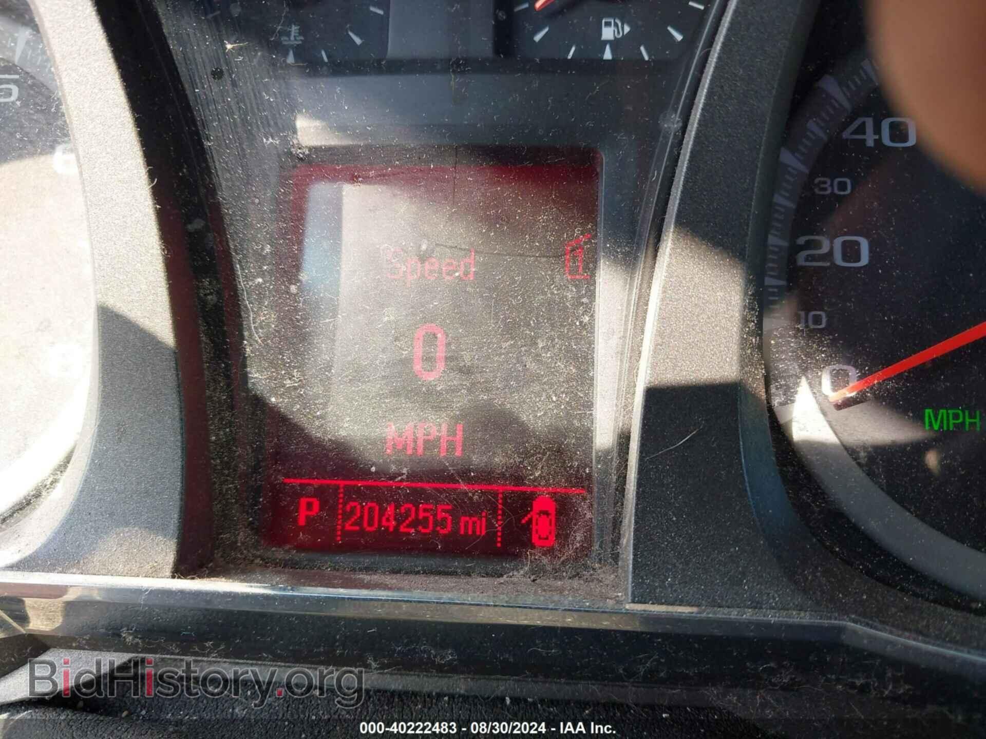 2012 GMC TERRAIN - VIN: 2GKALSEK2C6321345 - Фото 7