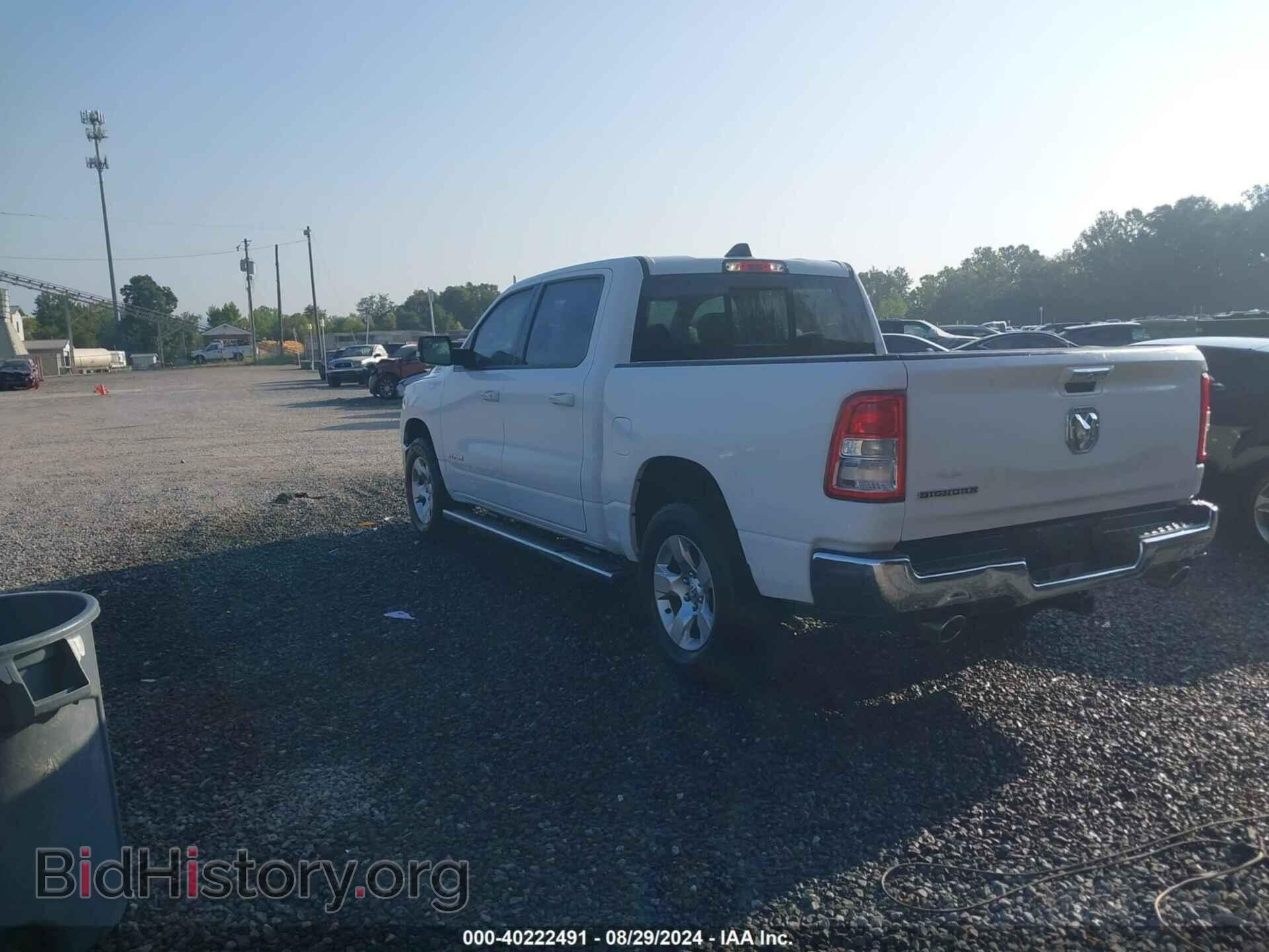 2020 RAM 1500 - VIN: 1C6RREFM7LN197770 - Фото 3