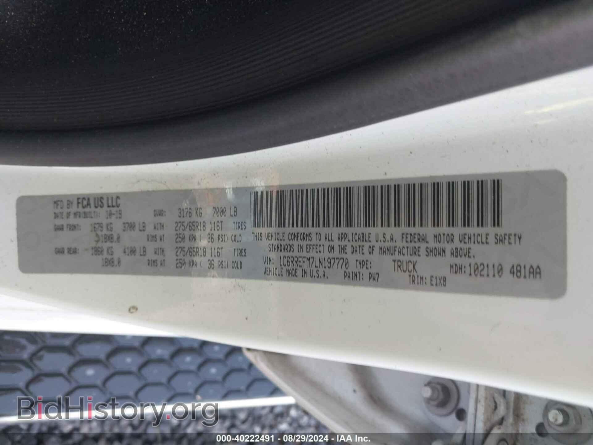 2020 RAM 1500 - VIN: 1C6RREFM7LN197770 - Фото 9