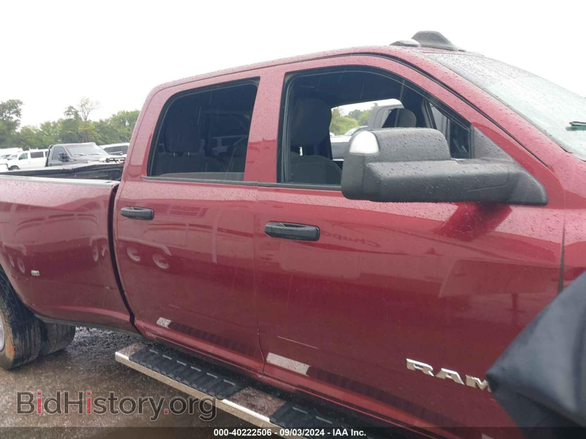 2022 RAM 3500 - VIN: 3C63RRGL5NG196292 - Фото 13