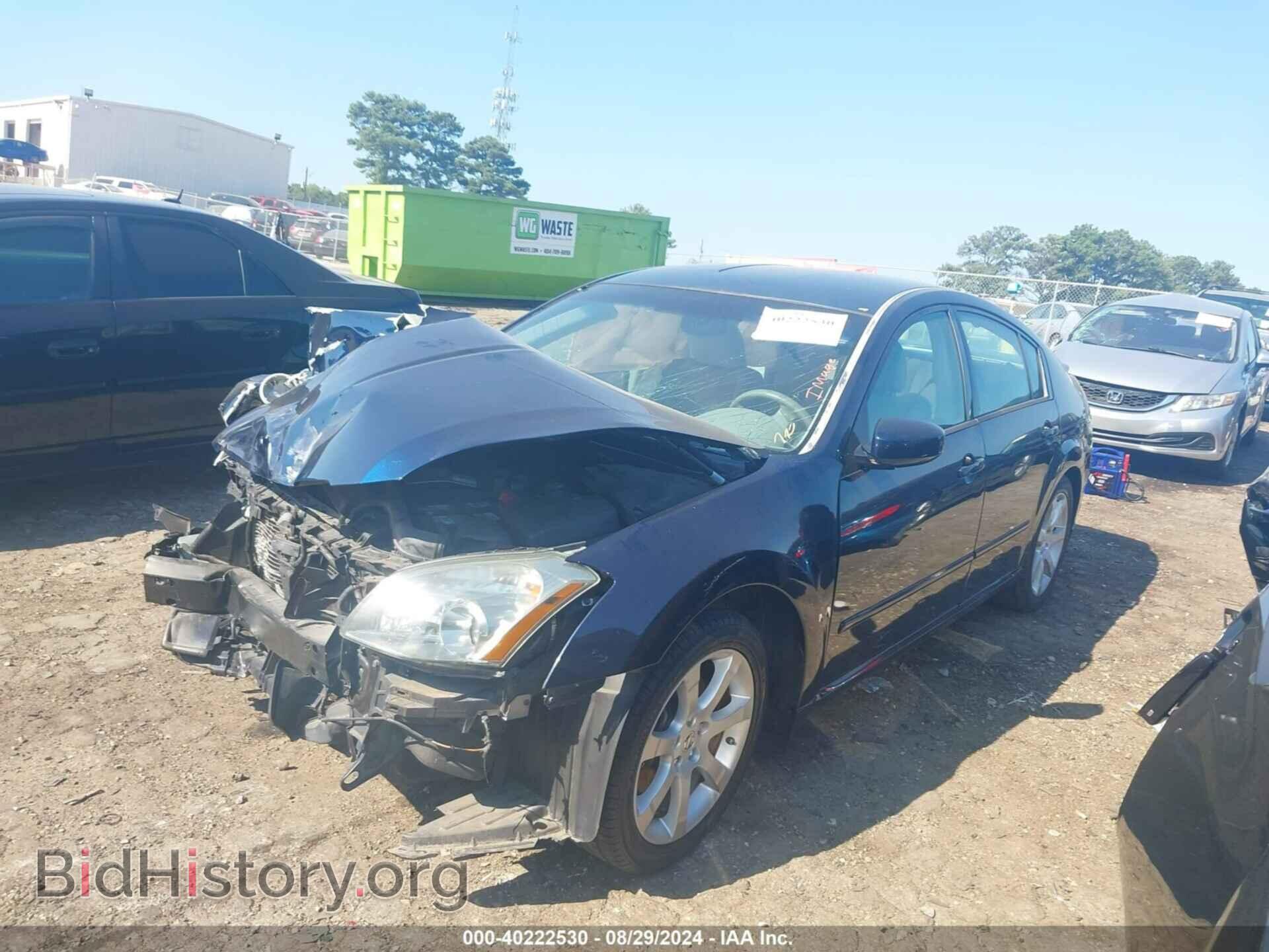2008 NISSAN MAXIMA - VIN: 1N4BA41E58C825488 - Фото 2